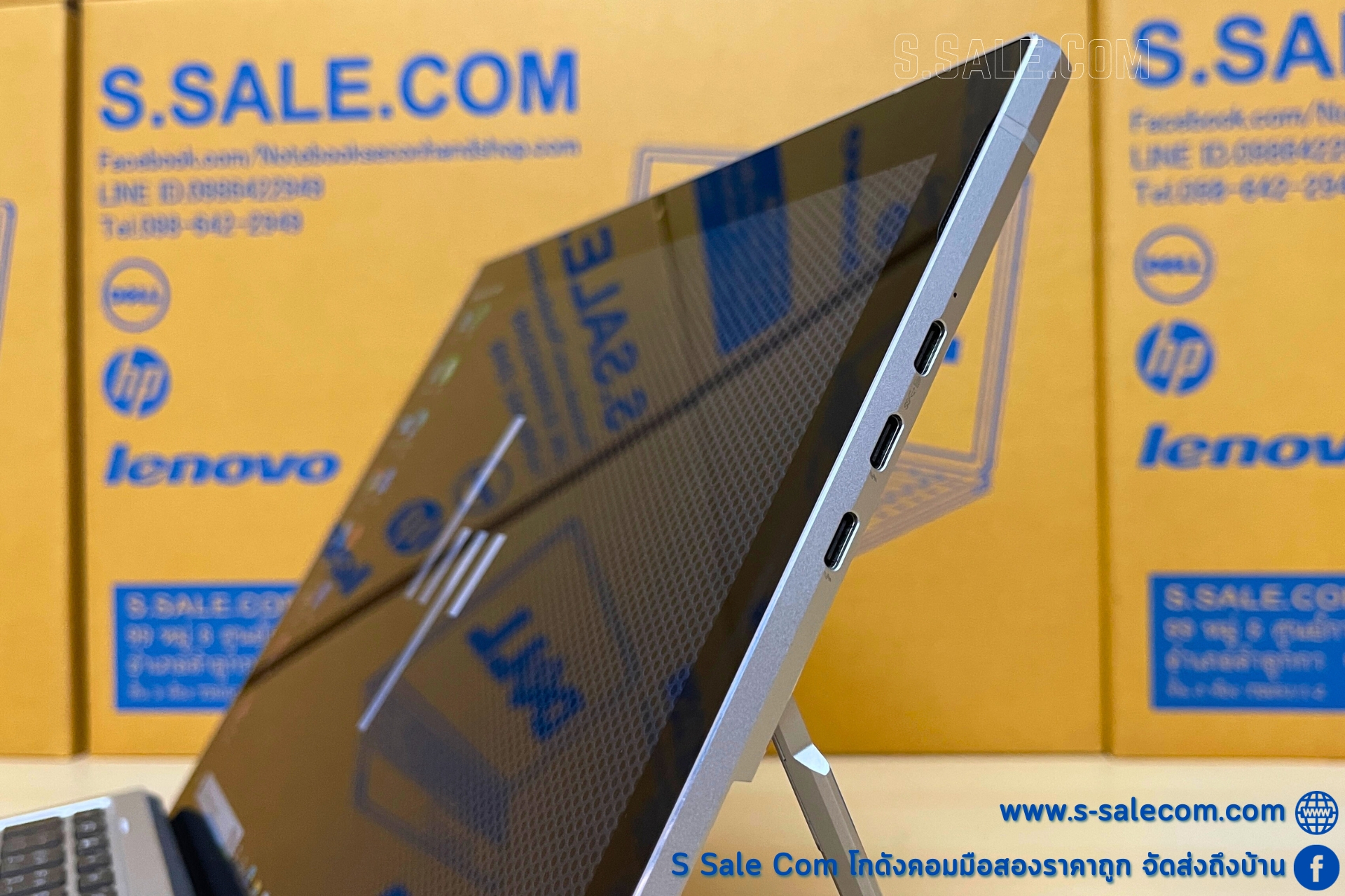 HP Elite X2 G4 Tablet (i5-8265U) - Image 5