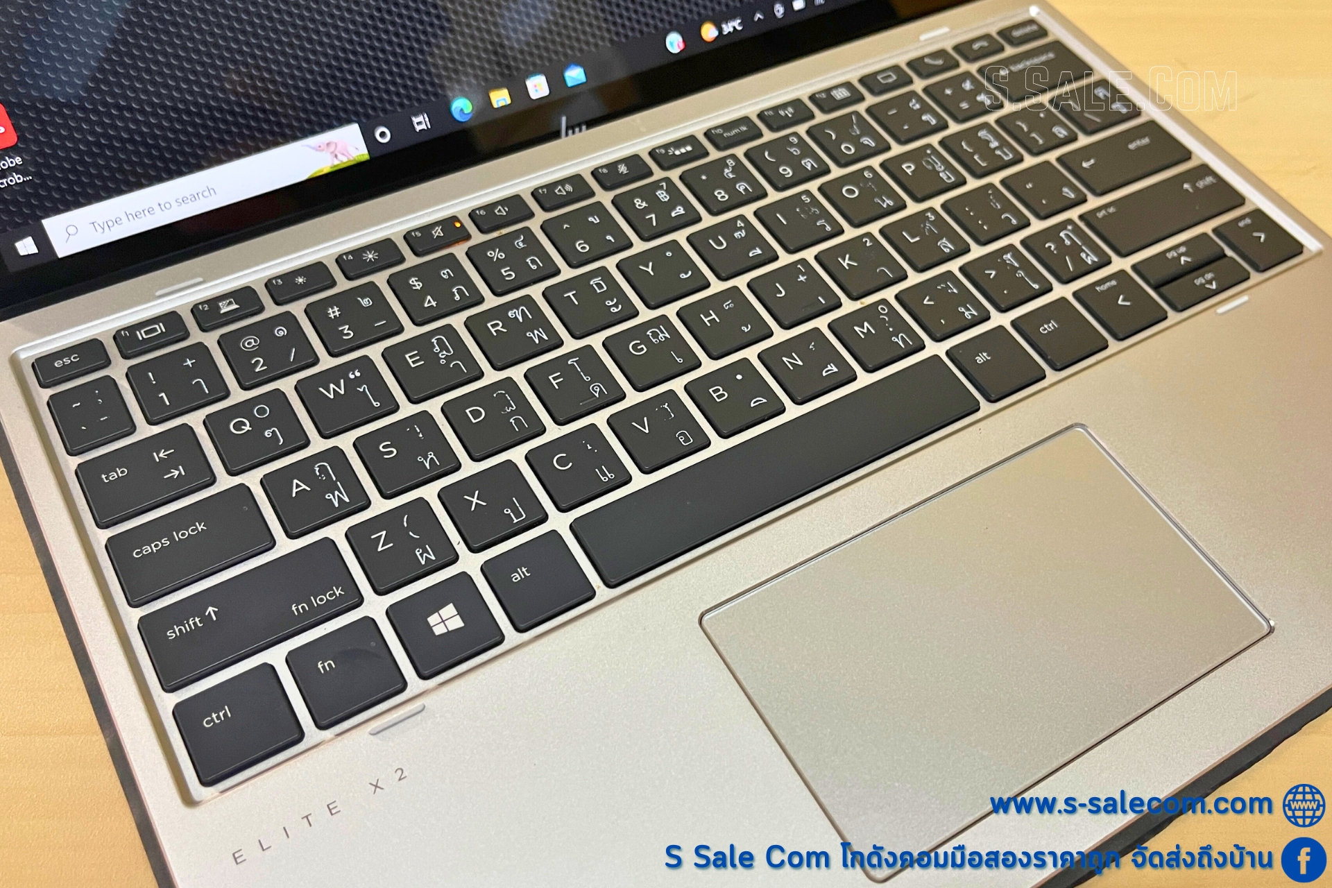 HP Elite X2 G4 Tablet (i5-8265U) - Image 6