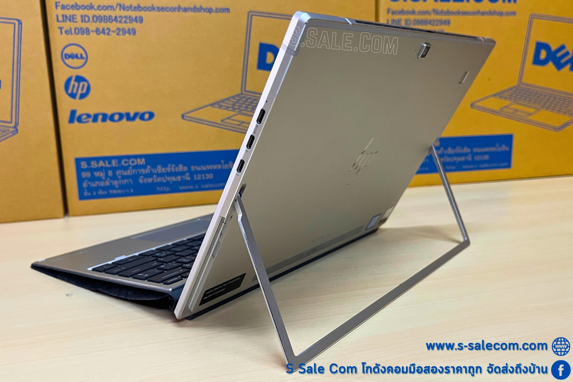 HP Elite X2 G4 Tablet (i5-8265U) - Image 3