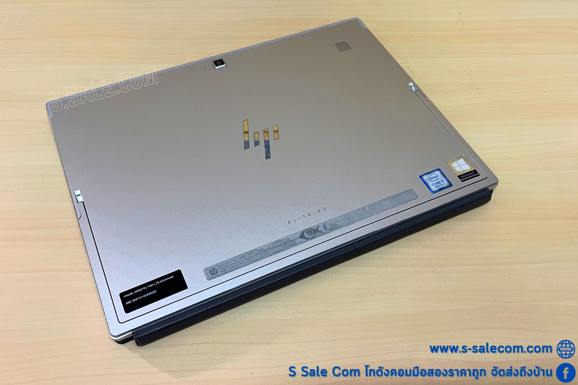 HP Elite X2 G4 Tablet (i5-8265U) - Image 7