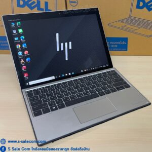 HP Elite X2 G4 Tablet (i5-8265U)