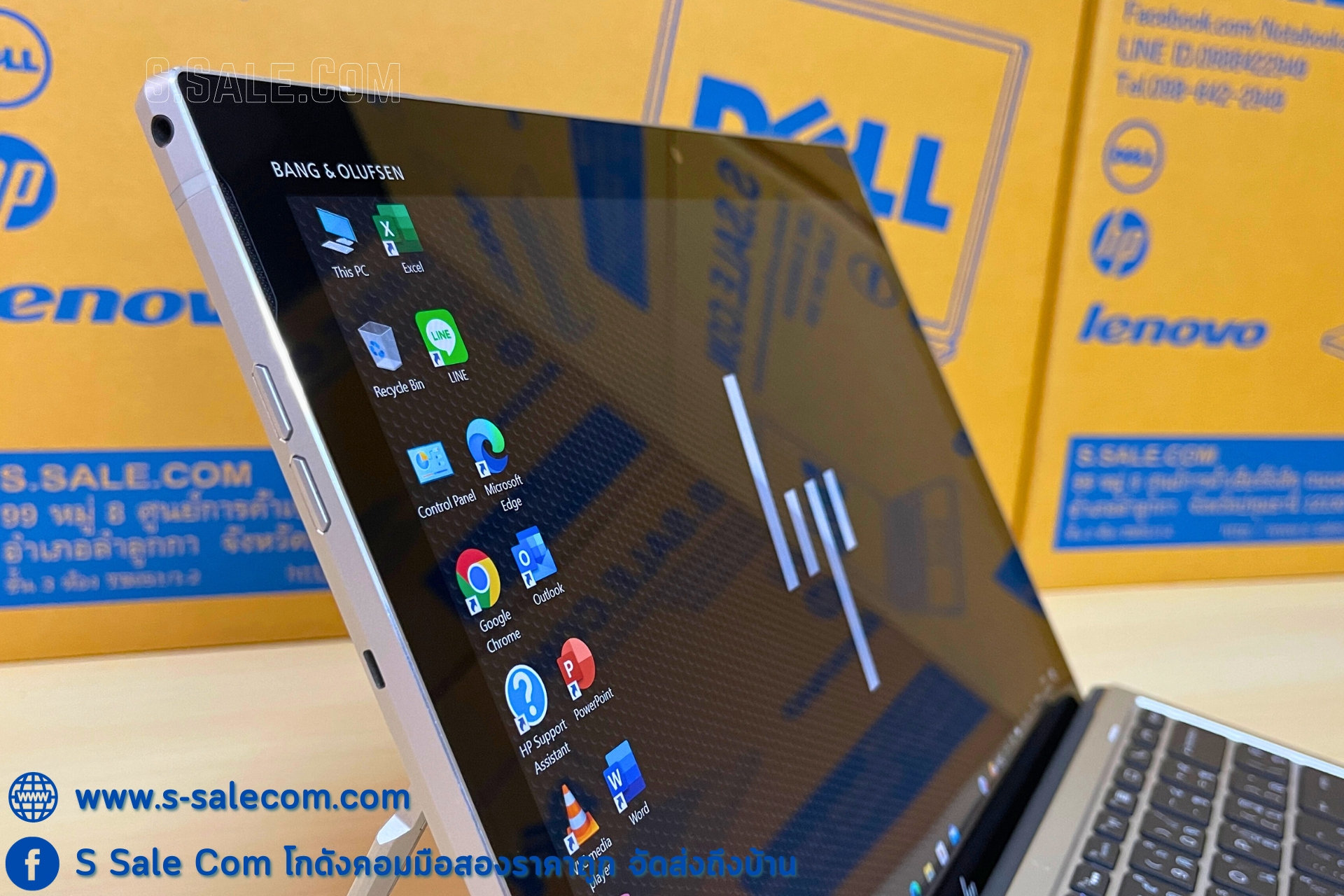 HP Elite X2 G4 Tablet (i5-8265U) - Image 2
