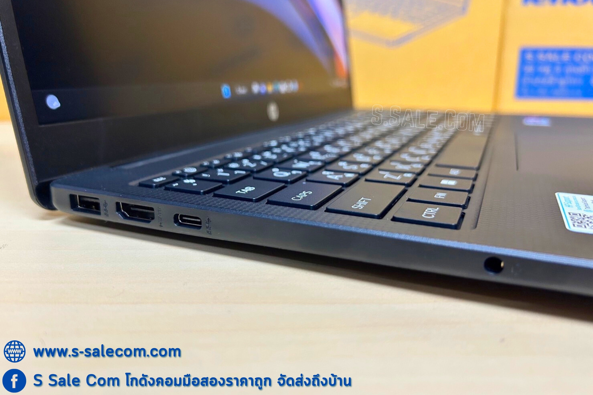 HP Laptop 15-fc0119AU (Athlon™ Gold) - Image 5