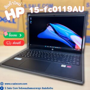 HP Laptop 15-fc0119AU (Athlon™ Gold)
