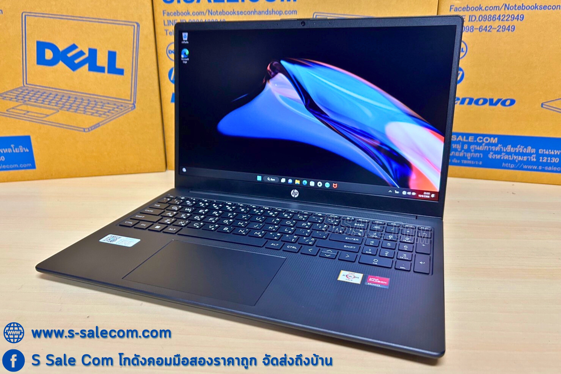 HP Laptop 15-fc0119AU (Athlon™ Gold) - Image 3