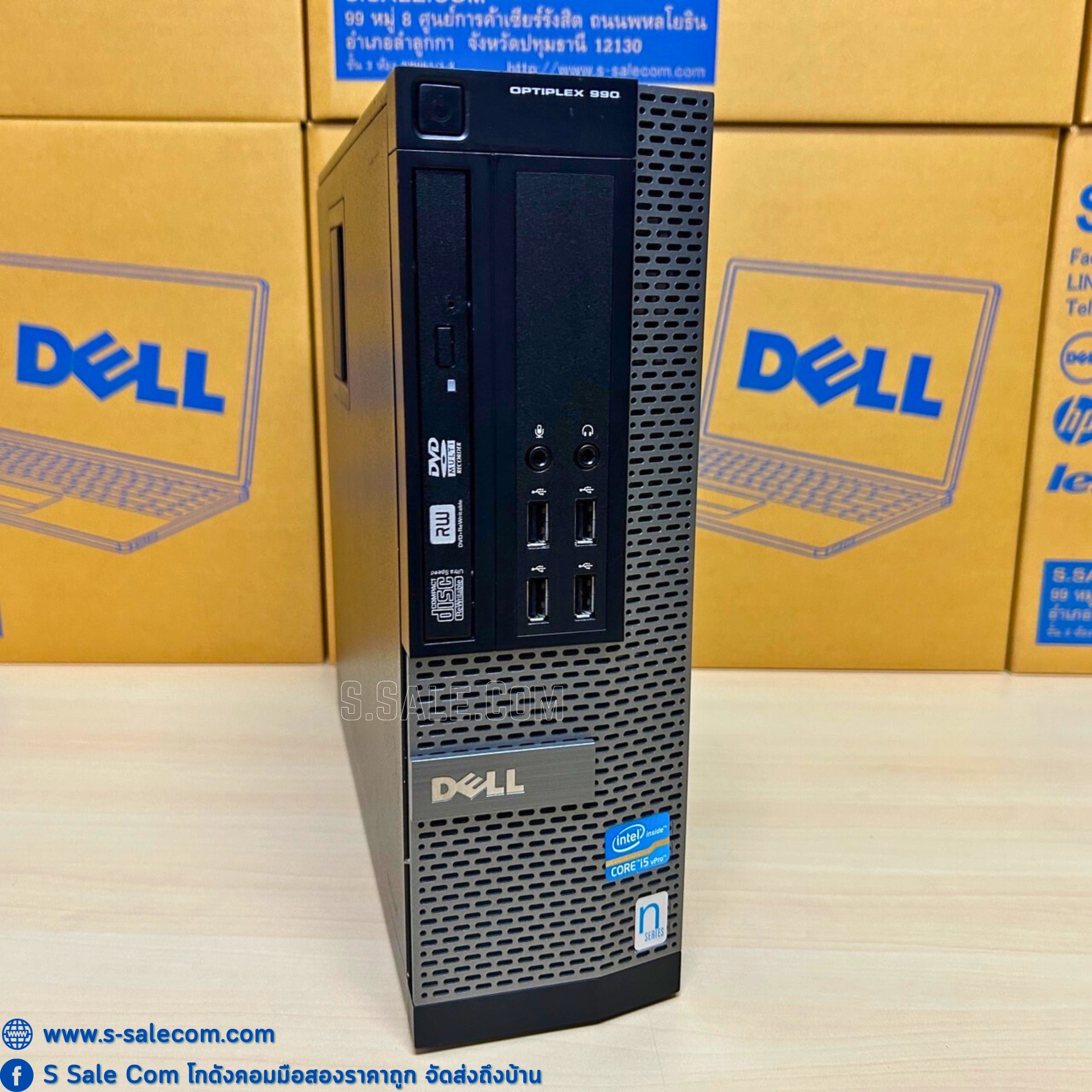 Dell Optiplex 990 SFF (i5-2400) - Image 3