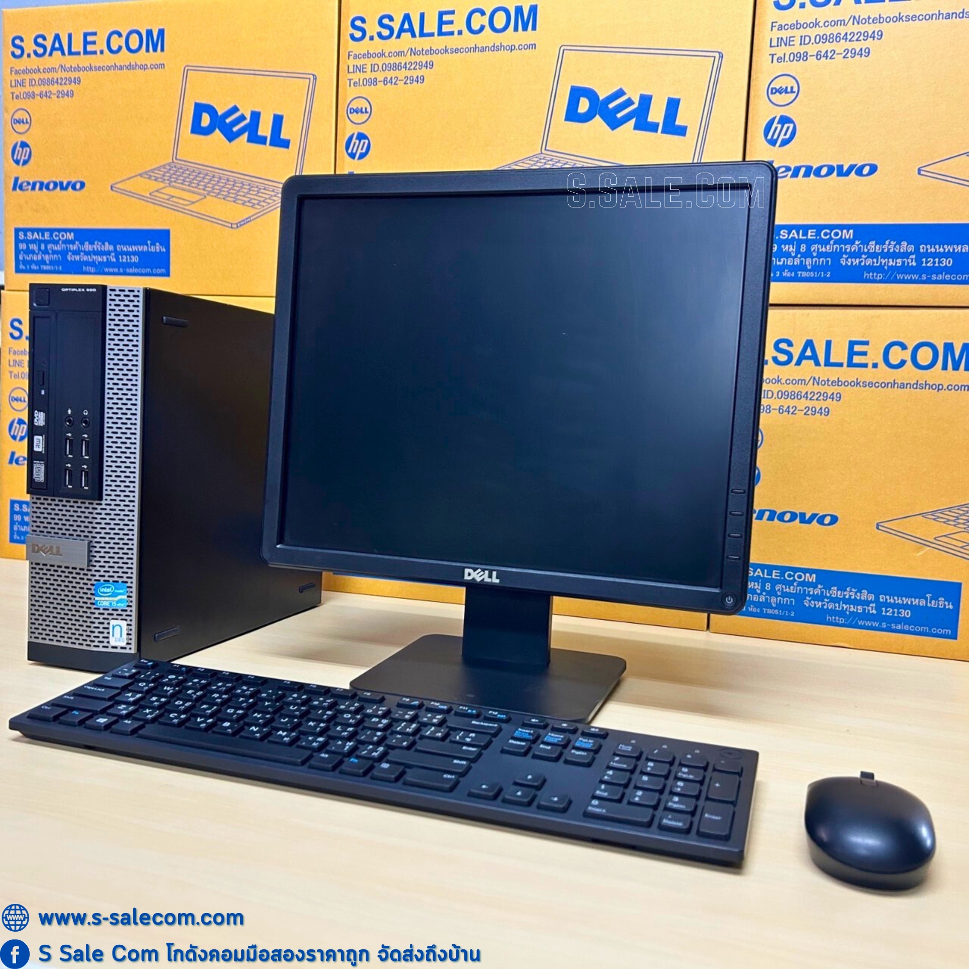 Dell Optiplex 990 SFF (i5-2400) - Image 2