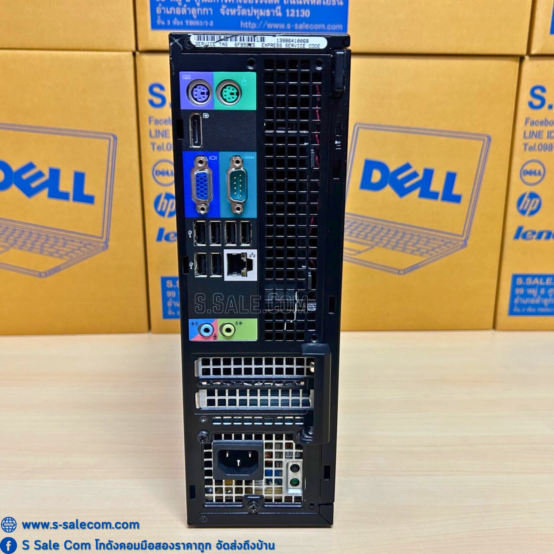 Dell Optiplex 990 SFF (i5-2400) - Image 4