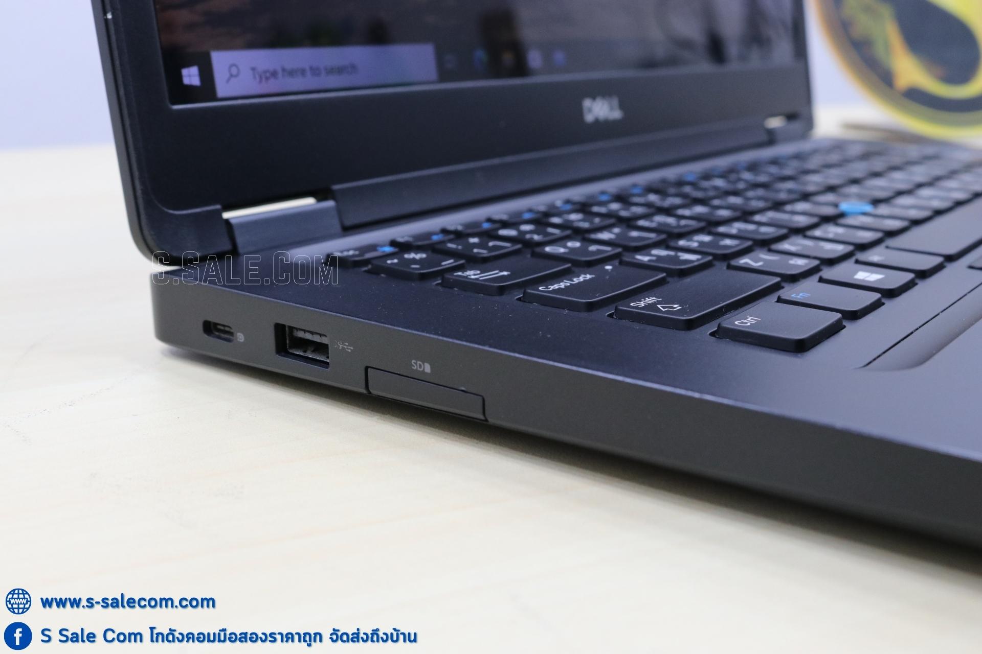Dell Latitude 5490 (i5-8250U) - Image 4