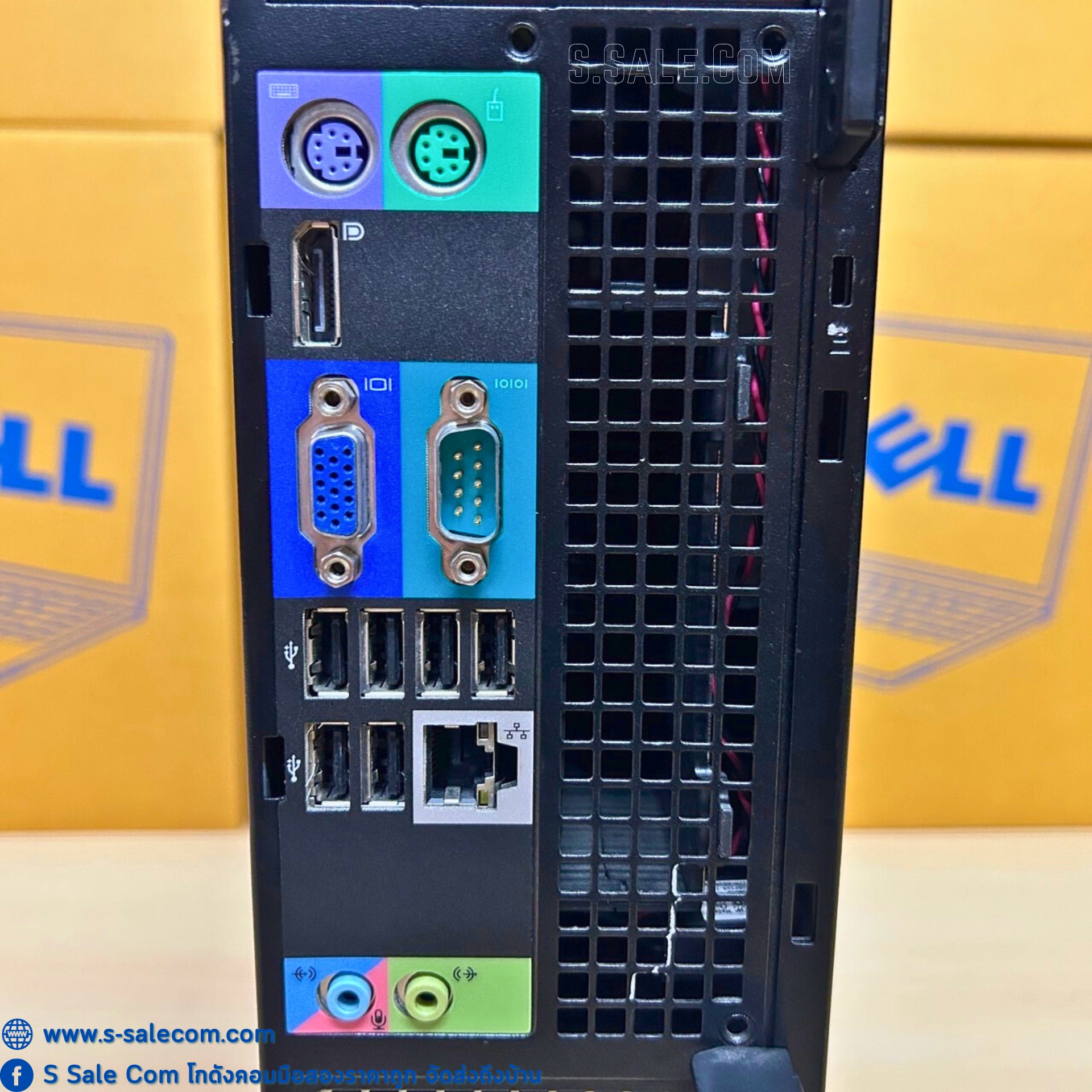 Dell Optiplex 990 SFF (i5-2400) - Image 5