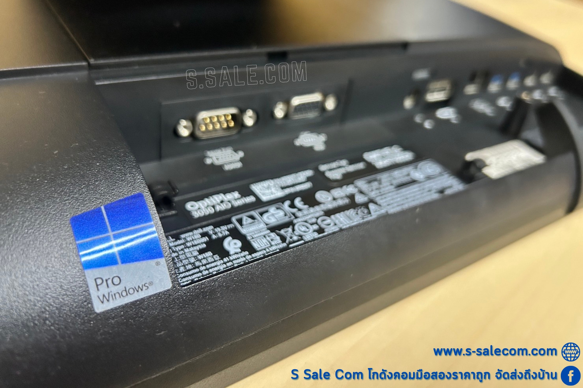 Dell OptiPlex 3050 AIO Series (i5-6500T) - Image 4