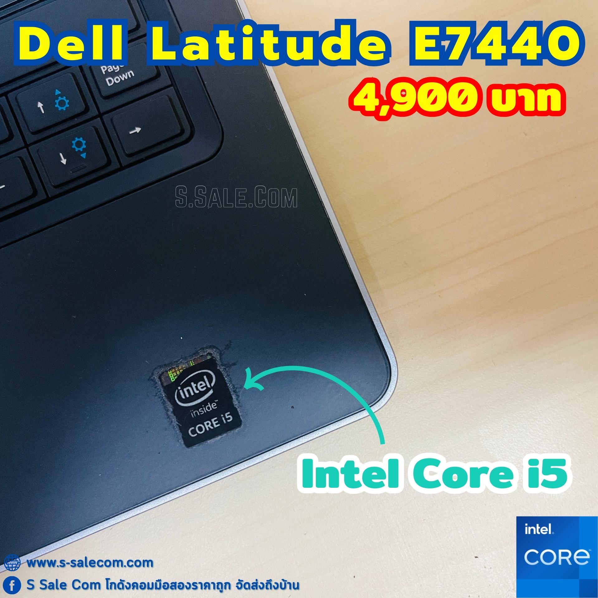 Dell Latitude E7440 (i5-4310U) - Image 3