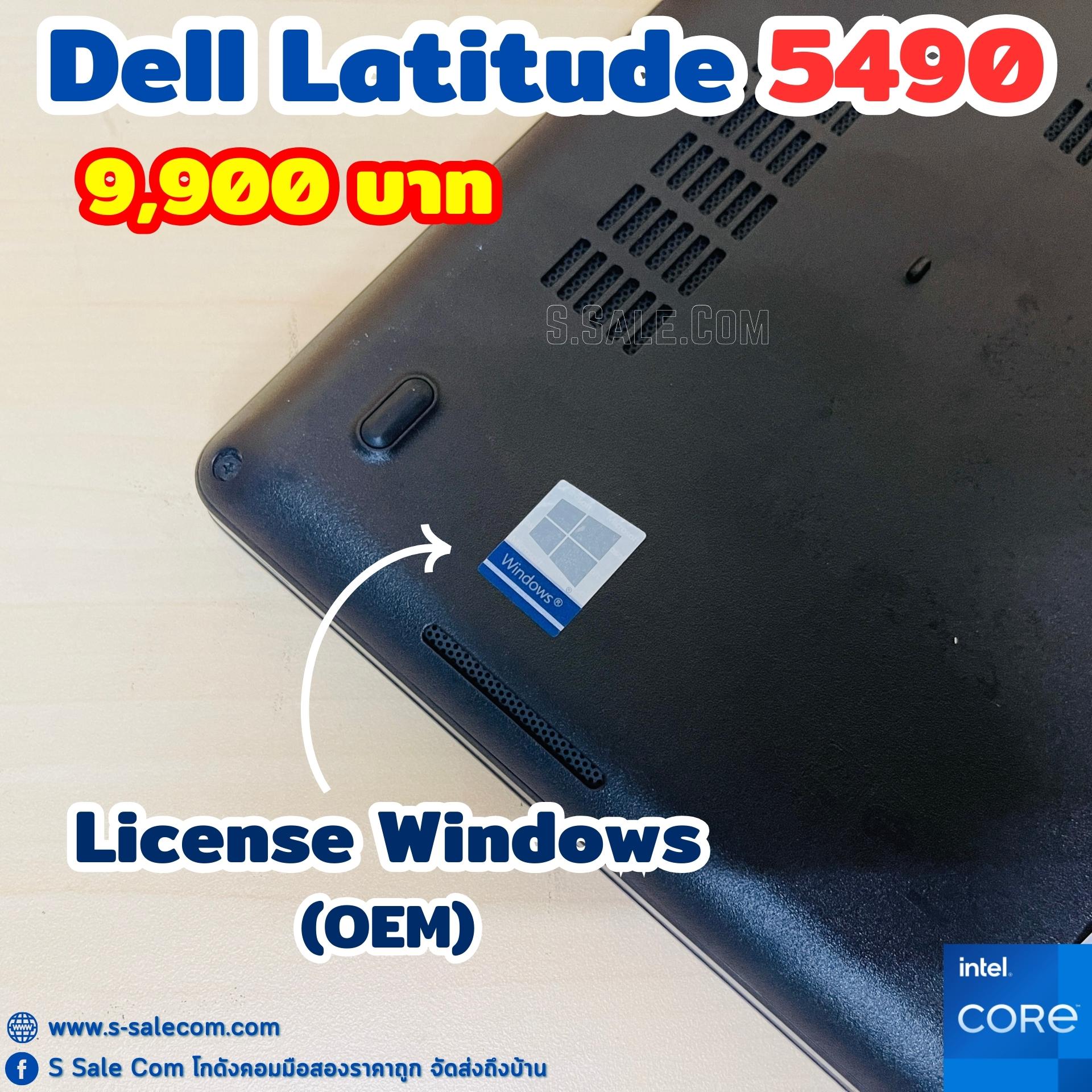 Dell Latitude 5490 (i7-8650U) - Image 9