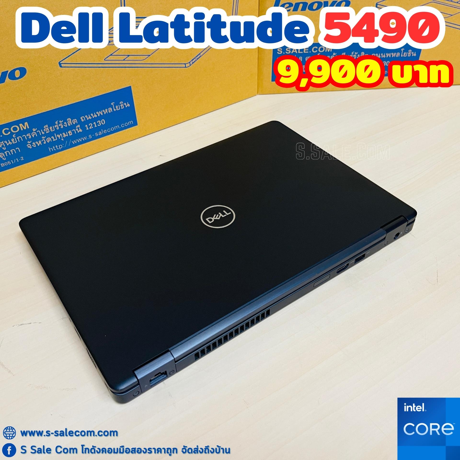 Dell Latitude 5490 (i7-8650U) - Image 6