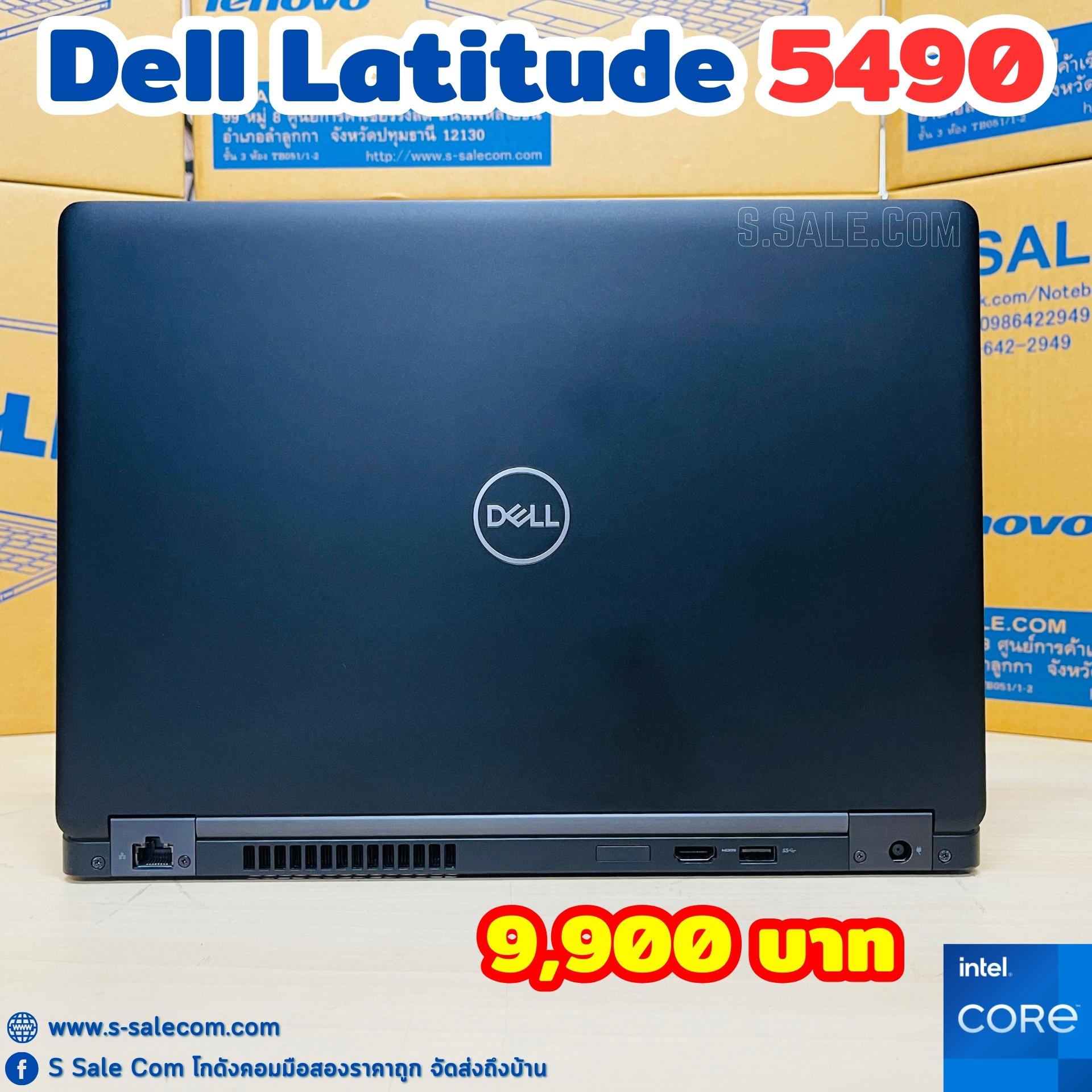 Dell Latitude 5490 (i7-8650U) - Image 7