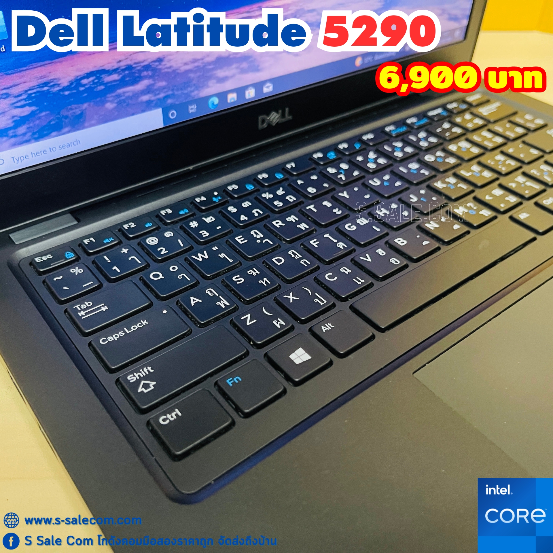 Dell Latitude 5290 (i5-8250U) - Image 3