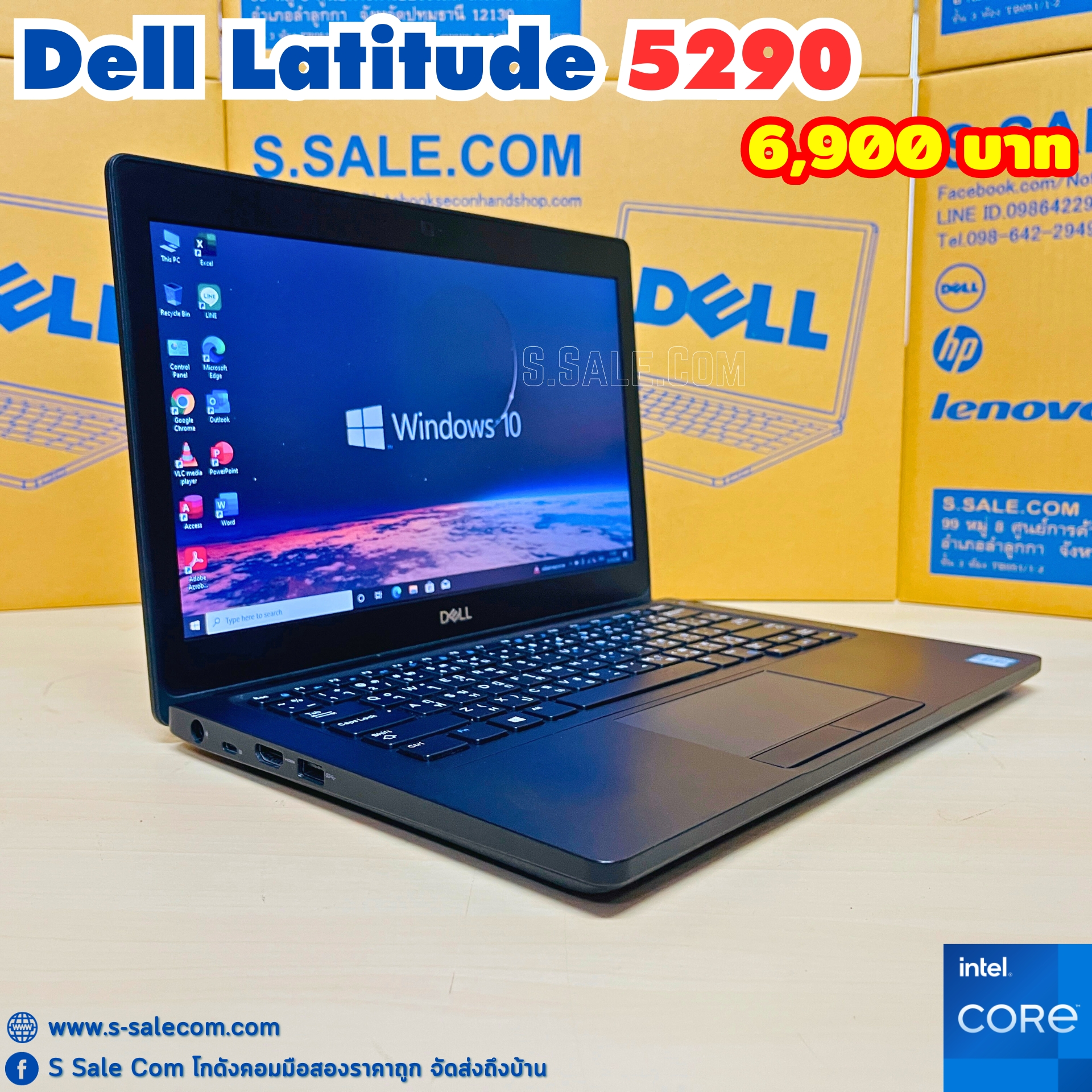 Dell Latitude 5290 (i5-8250U) - Image 4