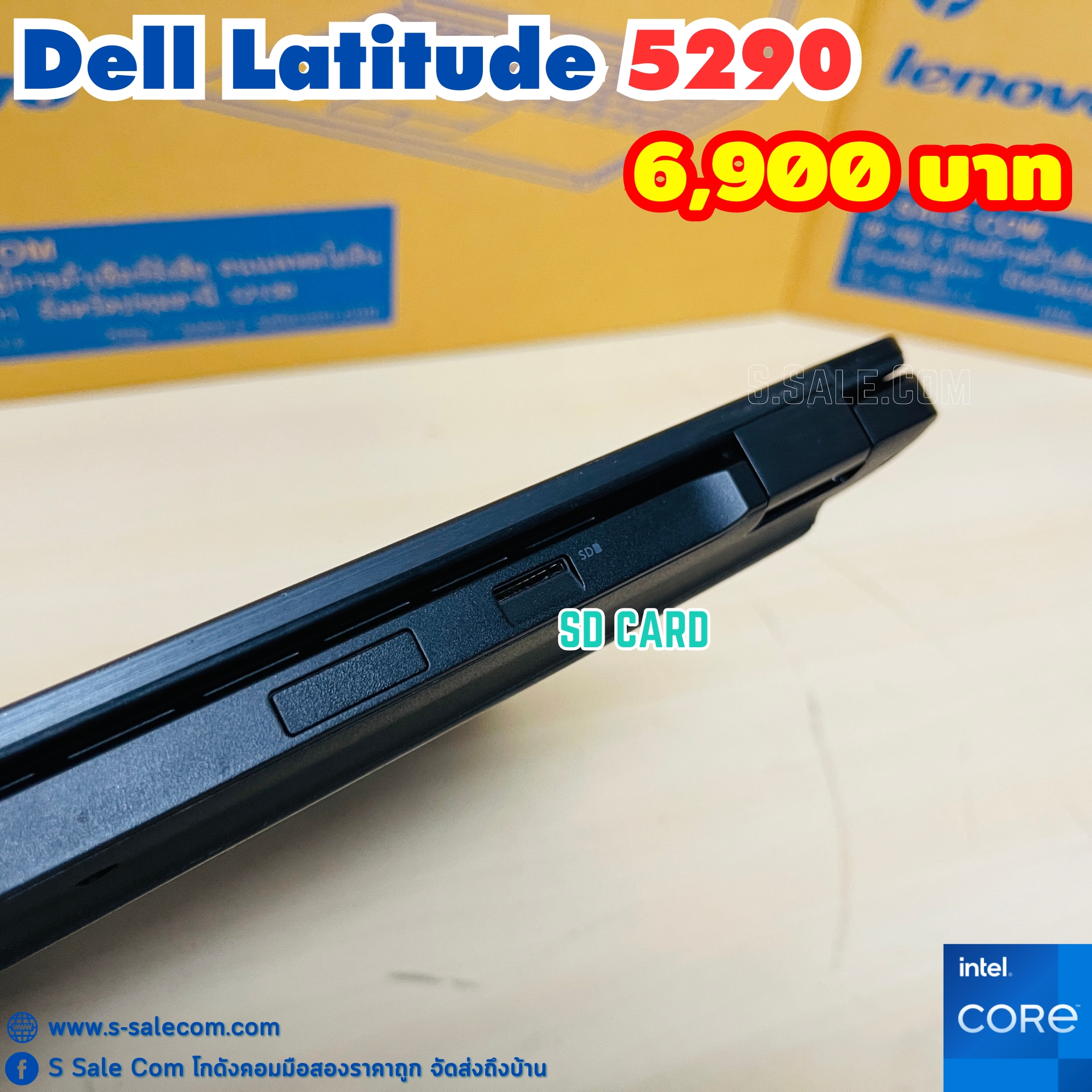 Dell Latitude 5290 (i5-8250U) - Image 8