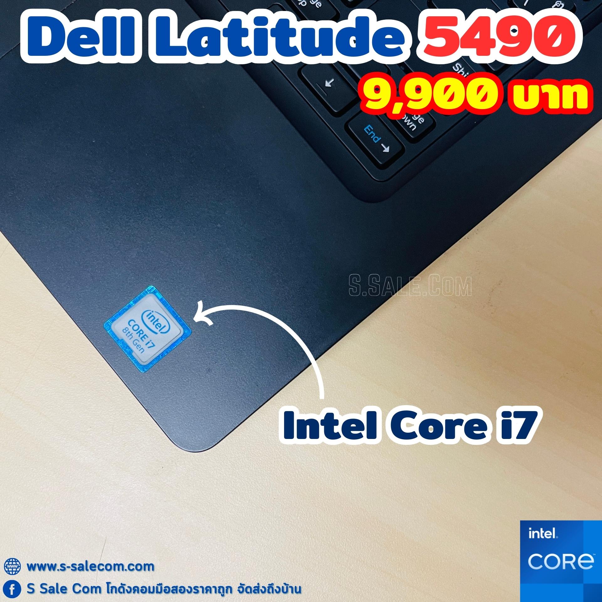 Dell Latitude 5490 (i7-8650U) - Image 8