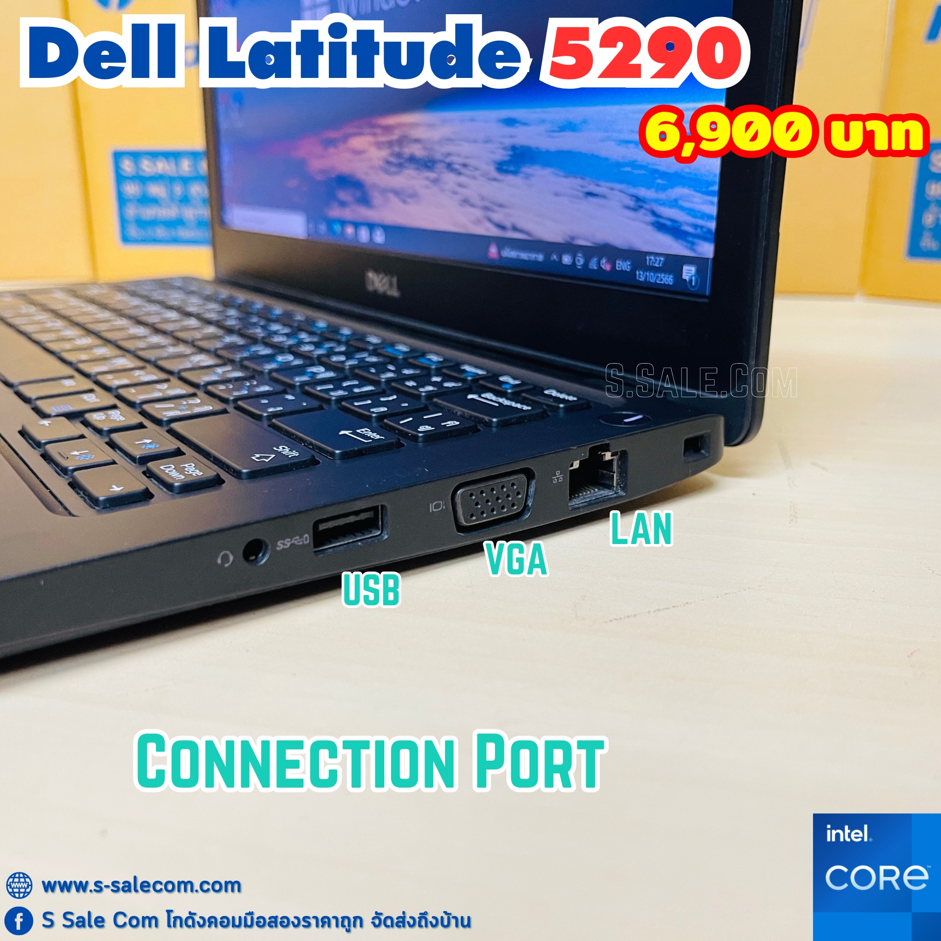 Dell Latitude 5290 (i5-8250U) - Image 6