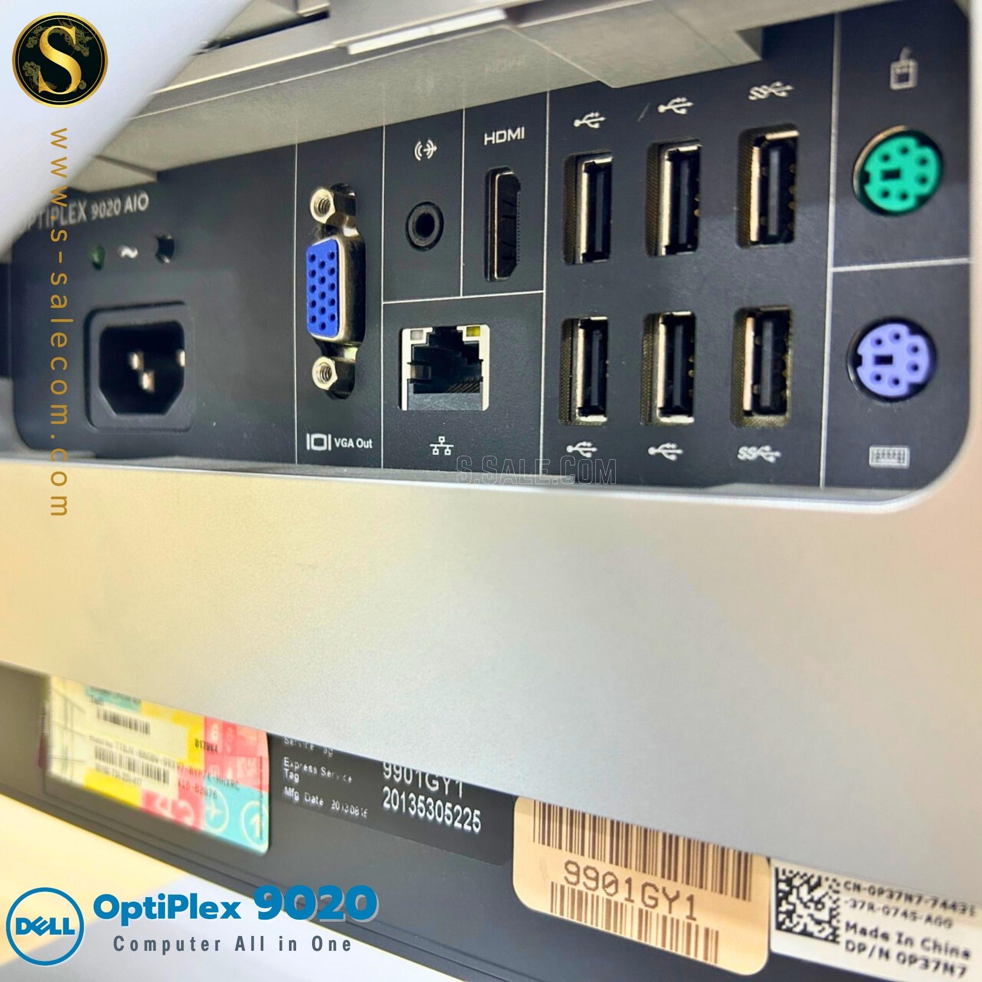 All in One Dell OptiPlex 9020 (i5-4570S) - Image 4