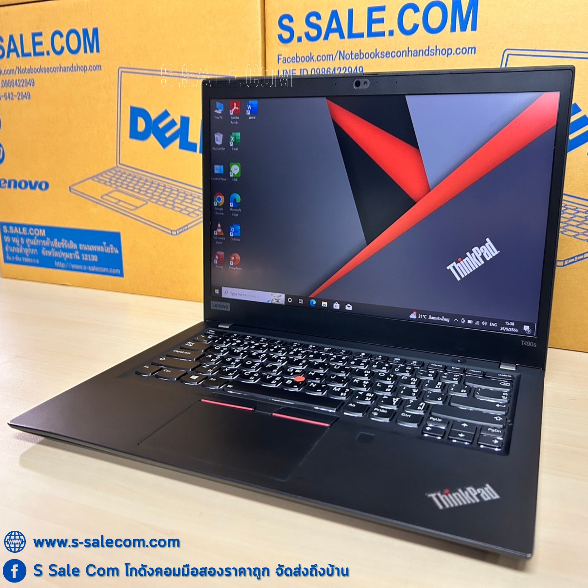 Lenovo ThinkPad T490s (i5-8365U) - Image 2