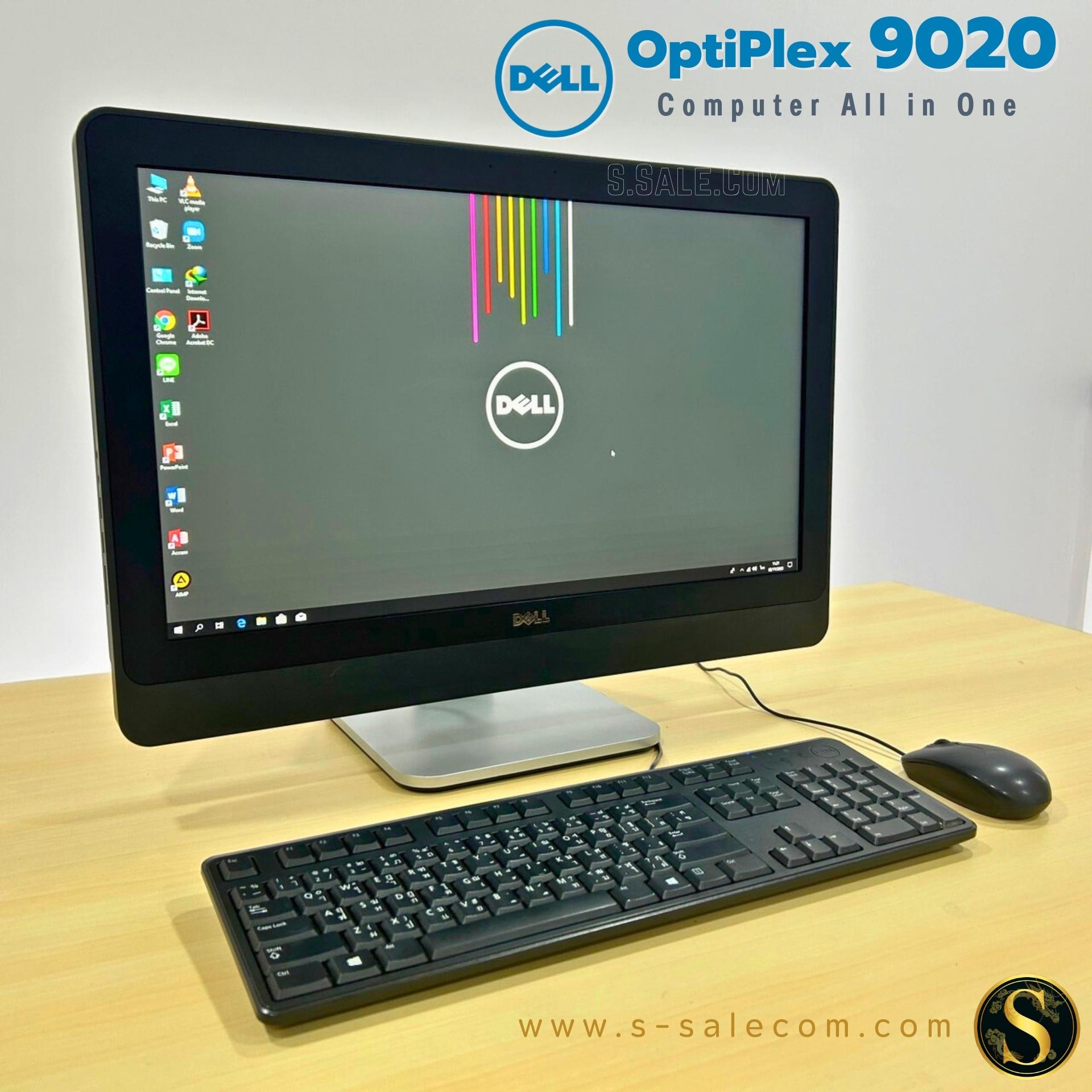 All in One Dell OptiPlex 9020 (i5-4570S) - Image 3