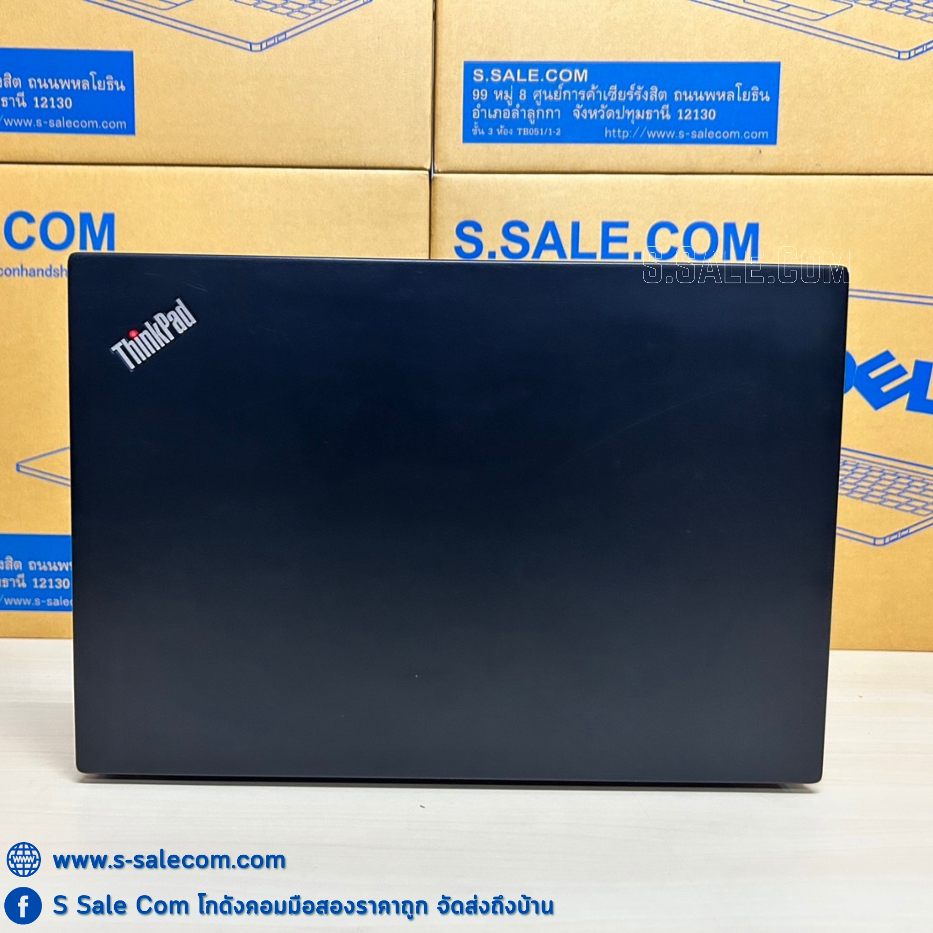 Lenovo ThinkPad T490s (i5-8365U) - Image 7