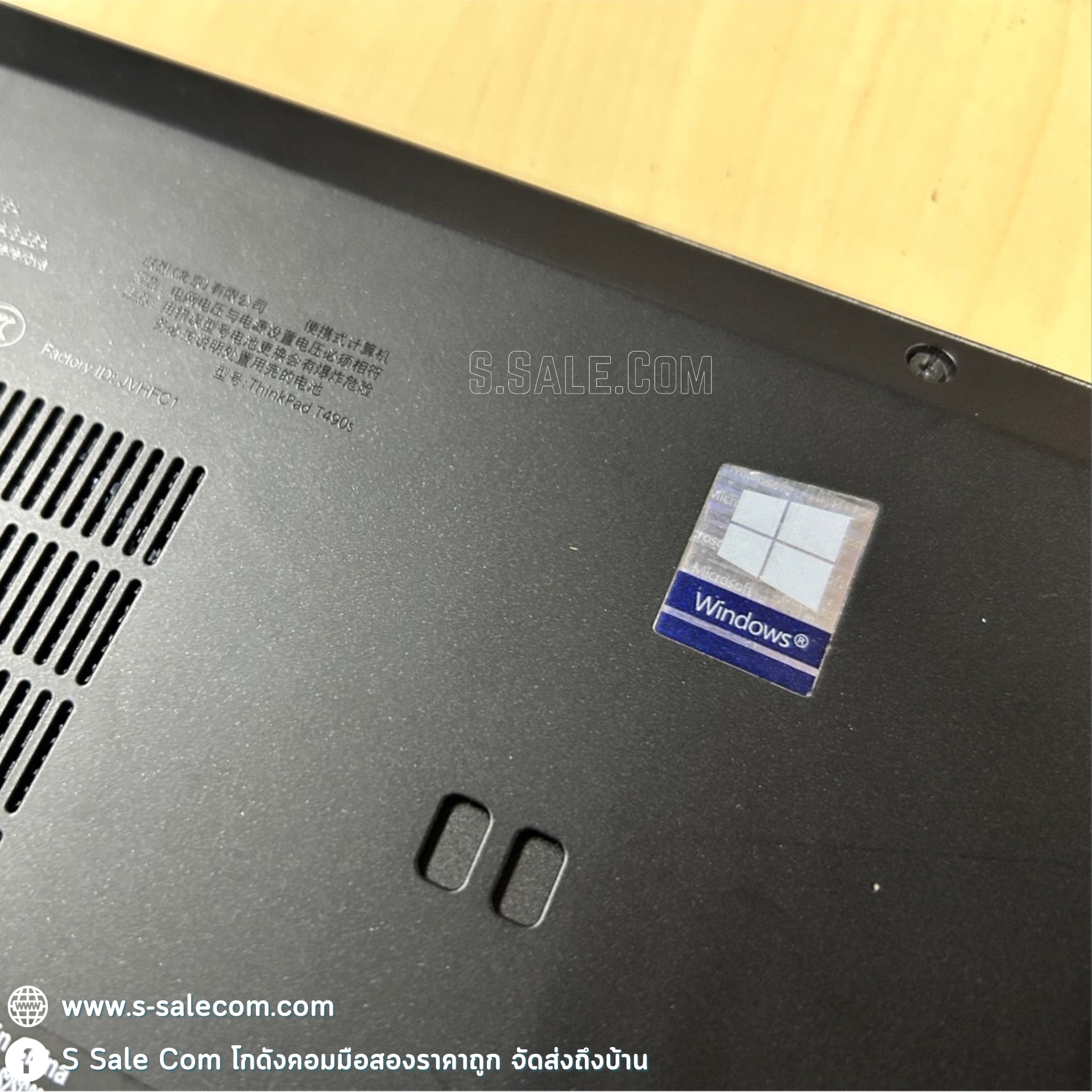 Lenovo ThinkPad T490s (i5-8365U) - Image 4