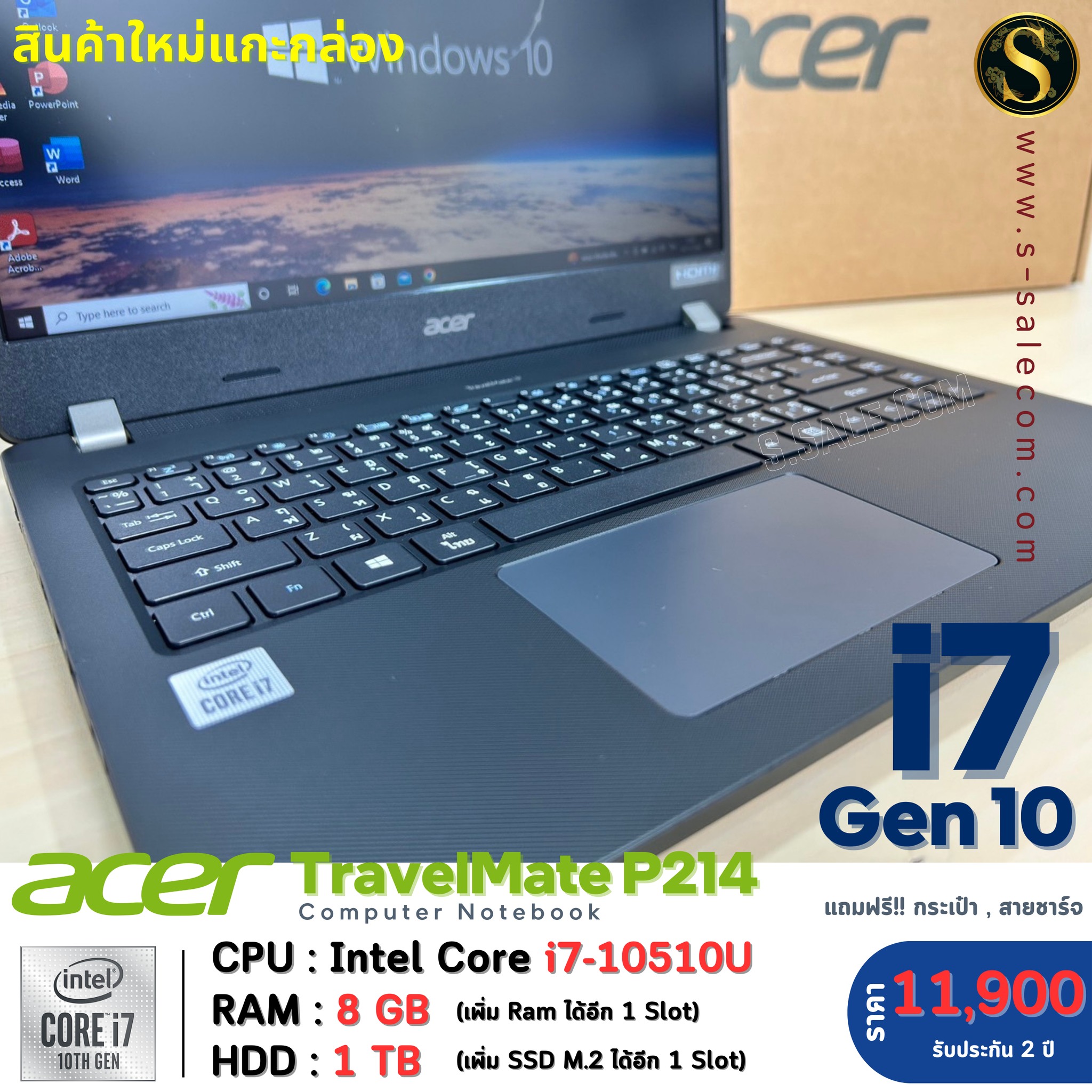 Acer TravelMate P214 ( i7-10510U) - Image 4
