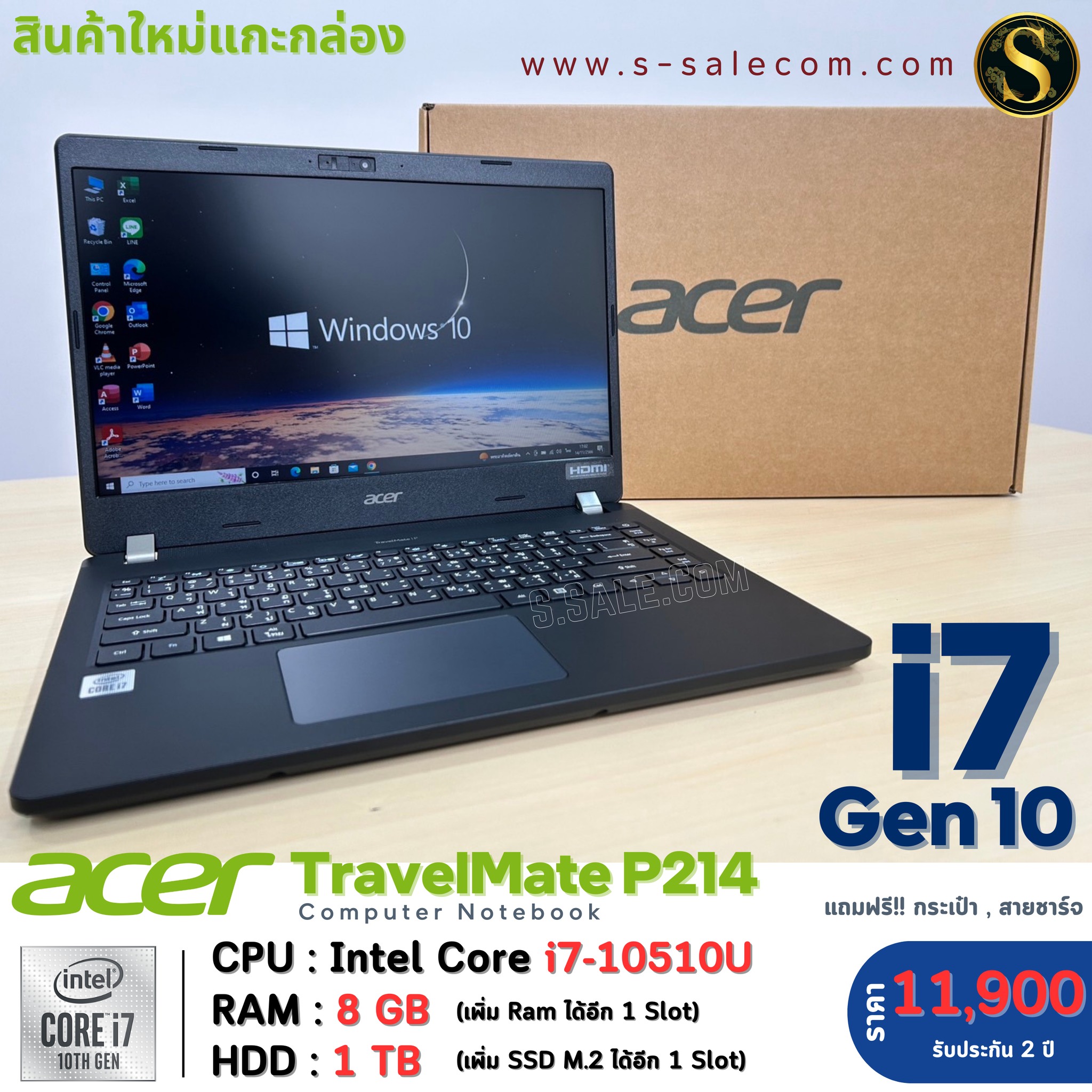 Acer TravelMate P214 ( i7-10510U) - Image 2