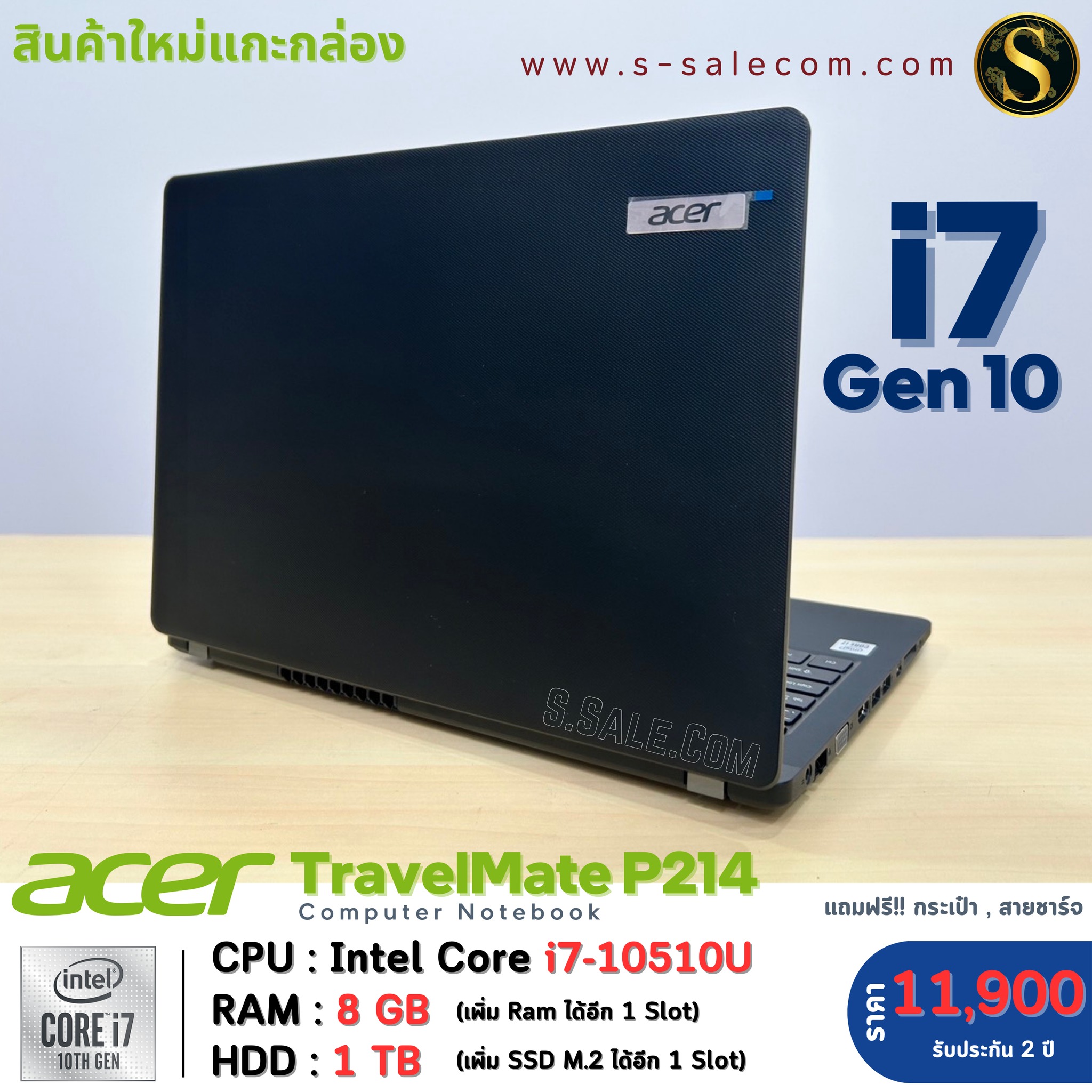 Acer TravelMate P214 ( i7-10510U) - Image 5