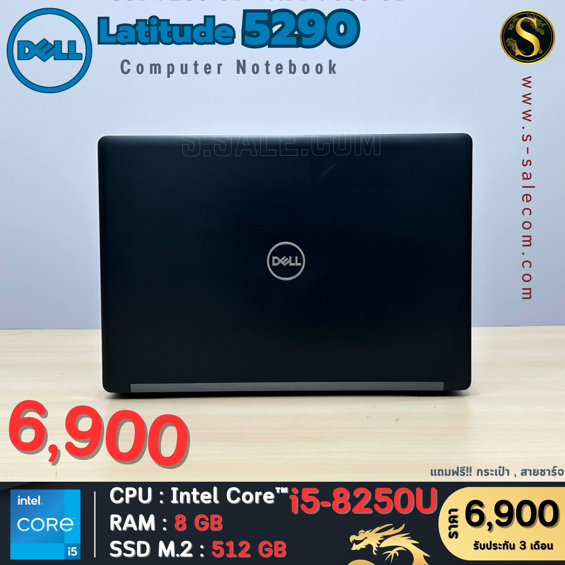 Dell Latitude 5290 (i5-8250U) - Image 4