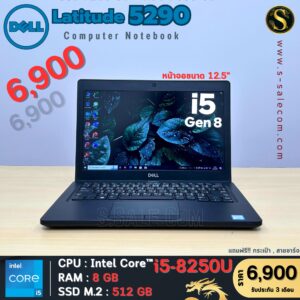Dell Latitude 5290 (i5-8250U)