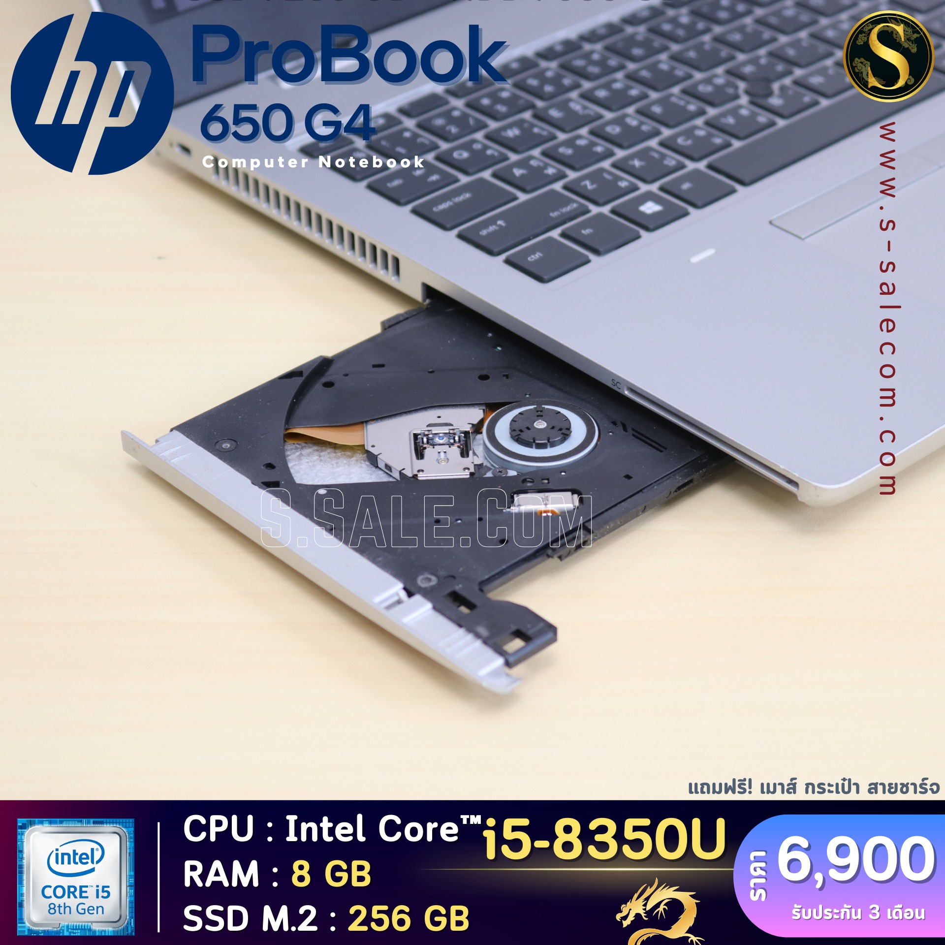 HP ProBook 650 G4 (i5-8350U) - Image 8