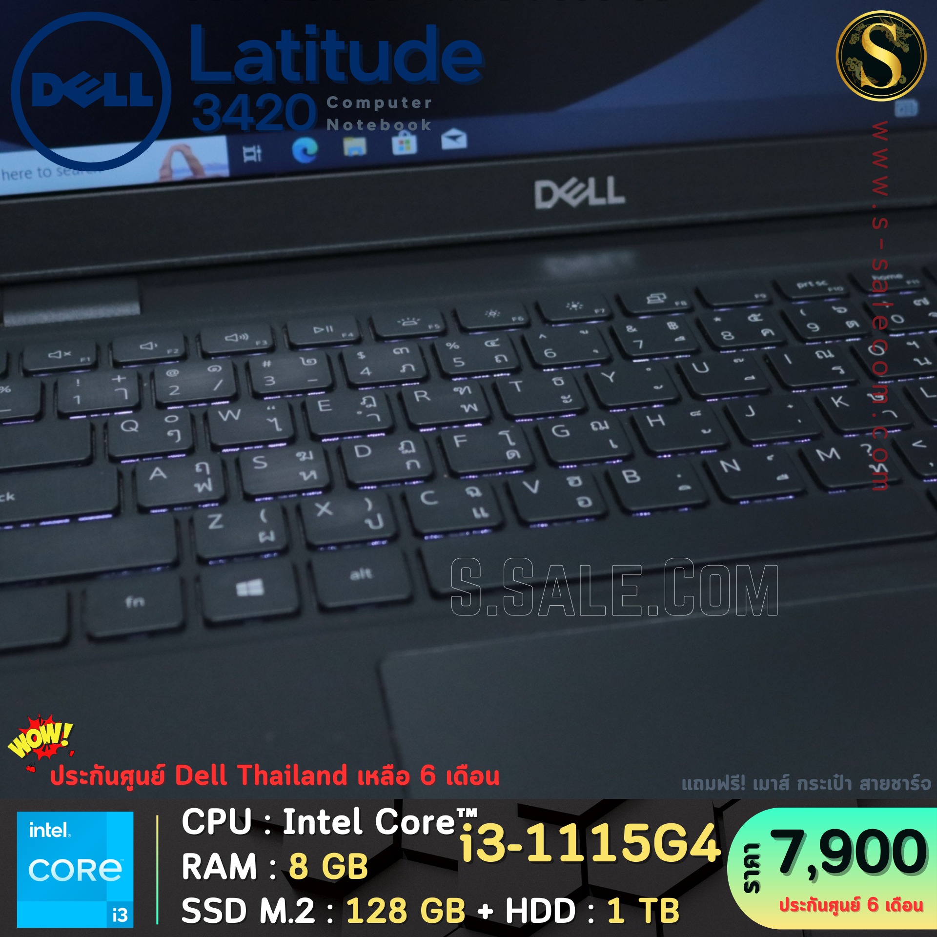 Dell Latitude 3420 (i3-1115G4) - Image 6