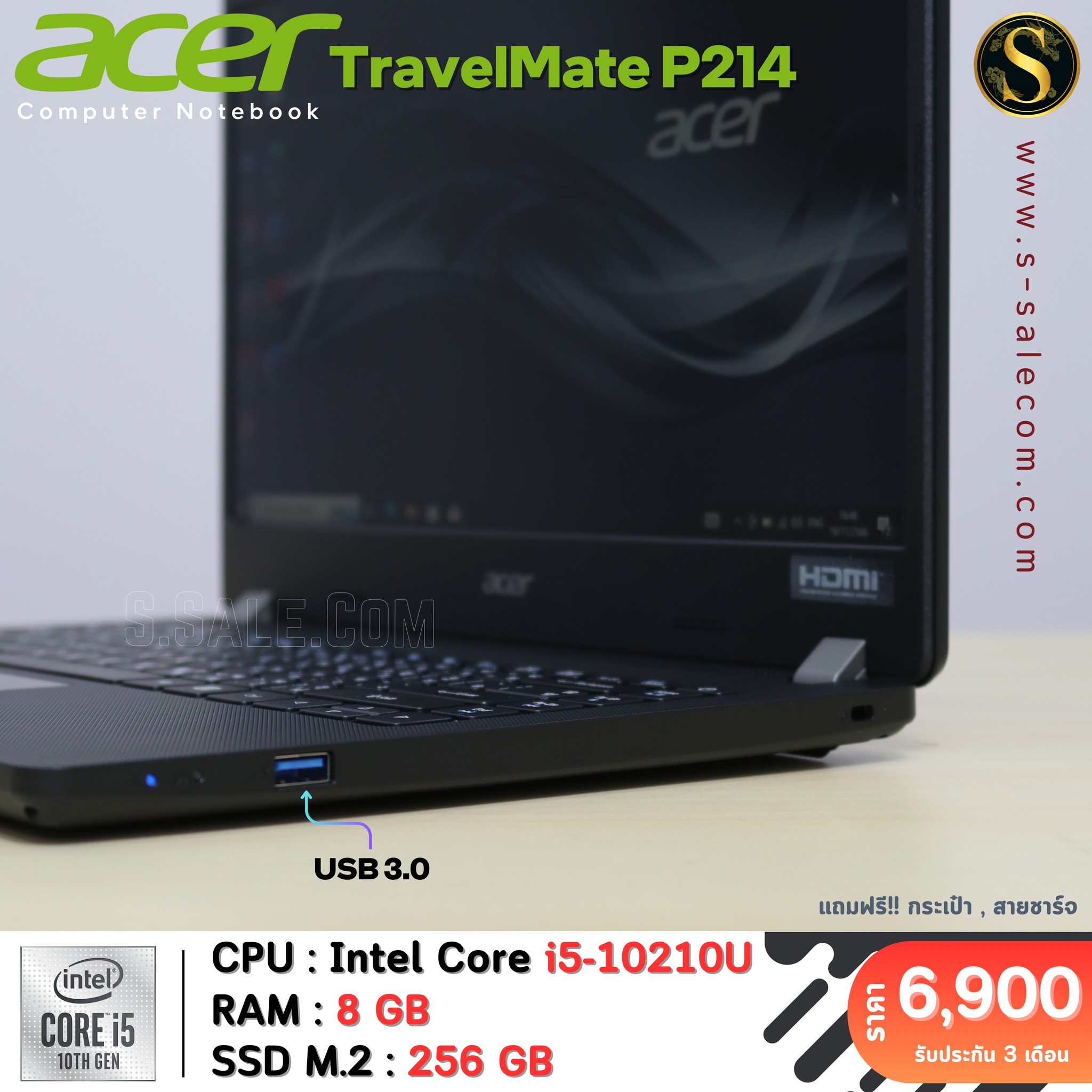 Acer TravelMate P214 (i5-10210U) - Image 5