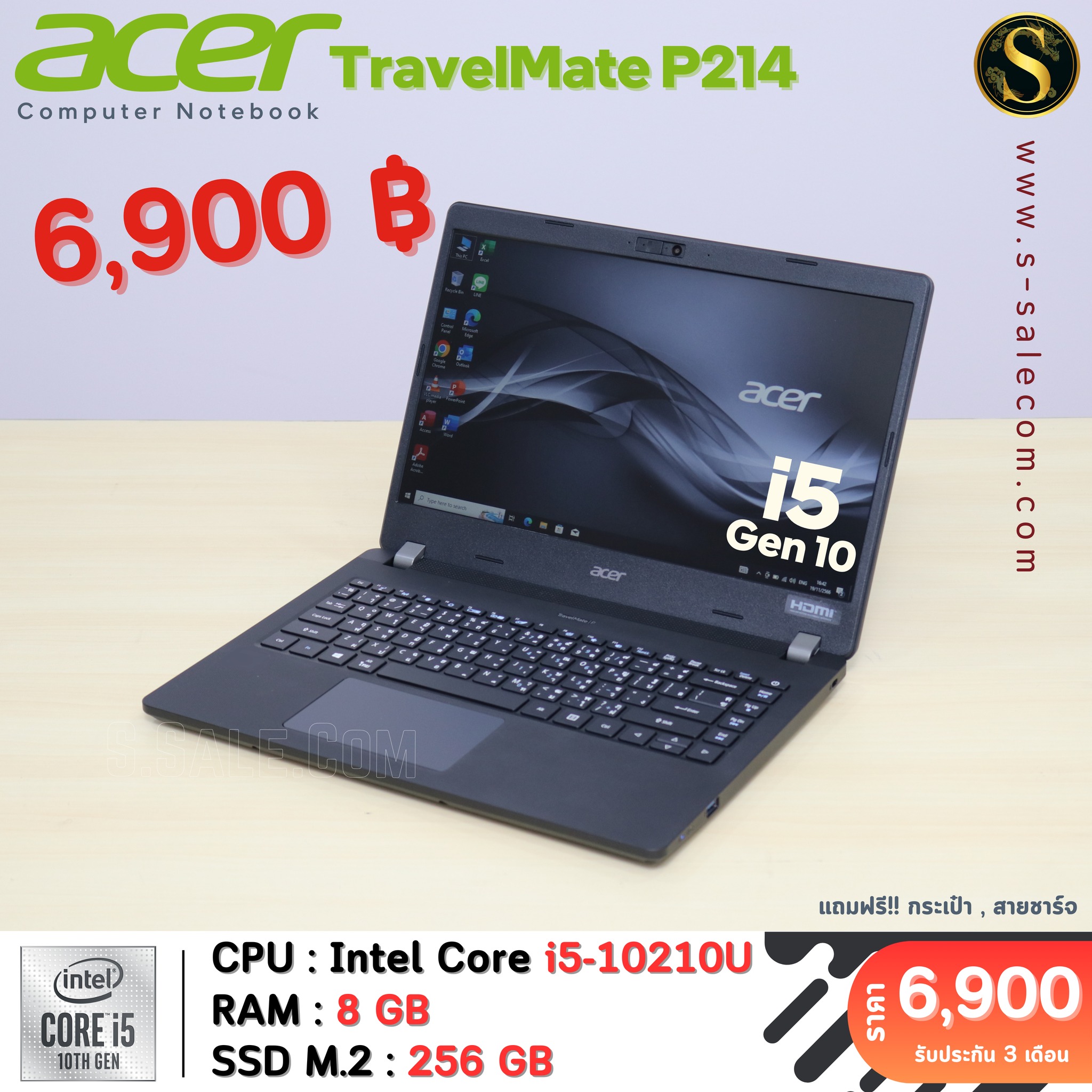 Acer TravelMate P214 (i5-10210U) - Image 2