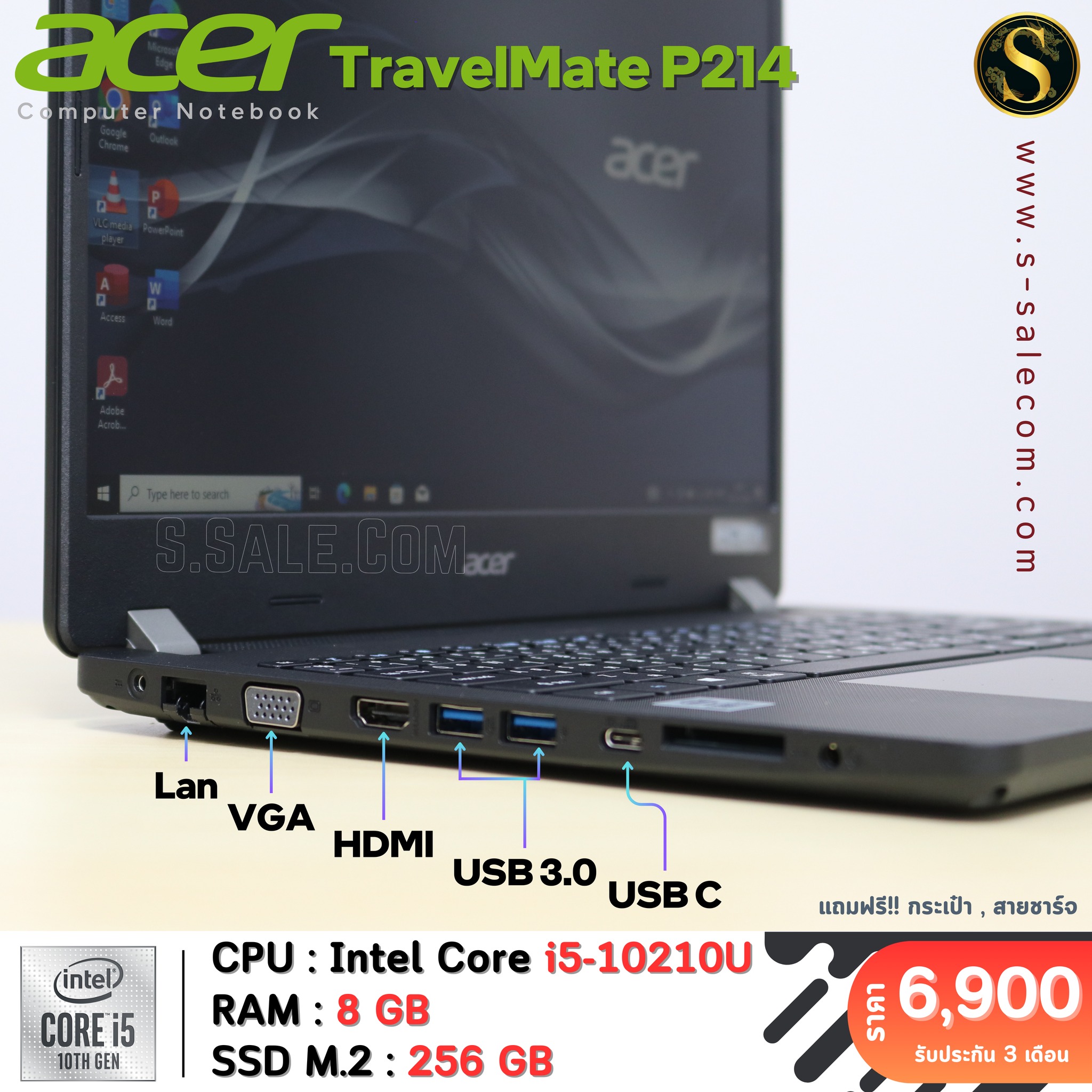 Acer TravelMate P214 (i5-10210U) - Image 4