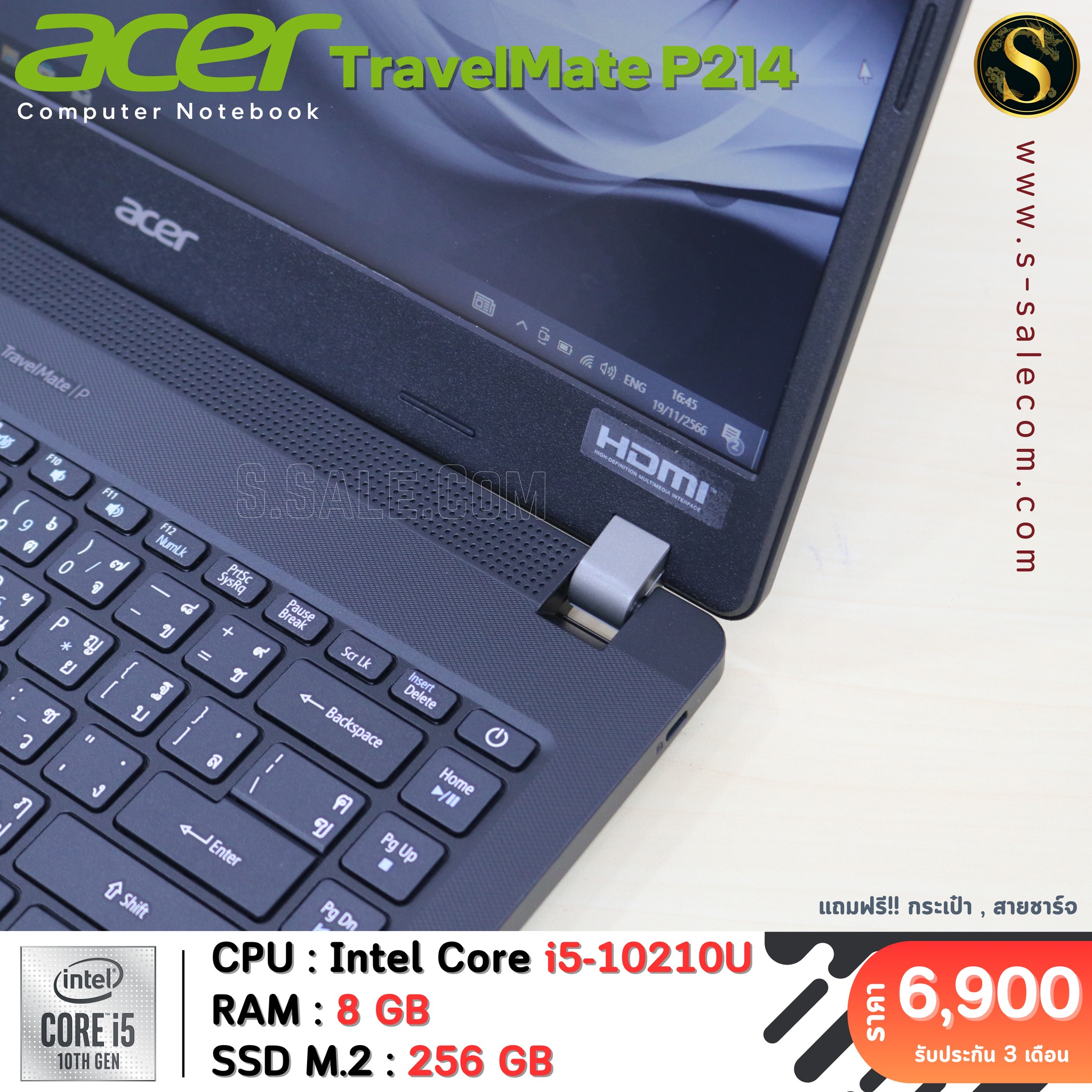 Acer TravelMate P214 (i5-10210U) - Image 3