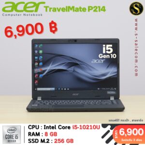Acer TravelMate P214 (i5-10210U)
