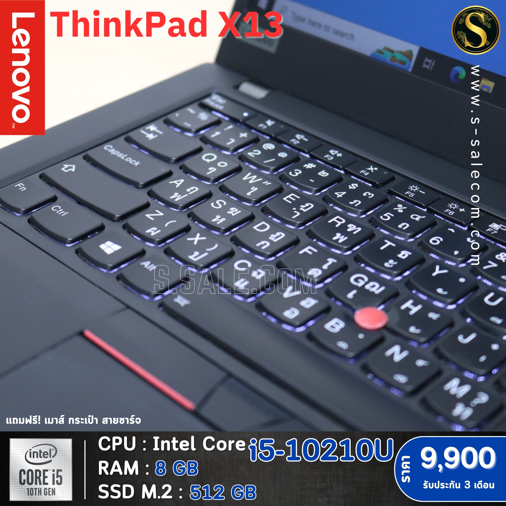 Lenovo ThinkPad X13 (i5-10210U) - Image 4