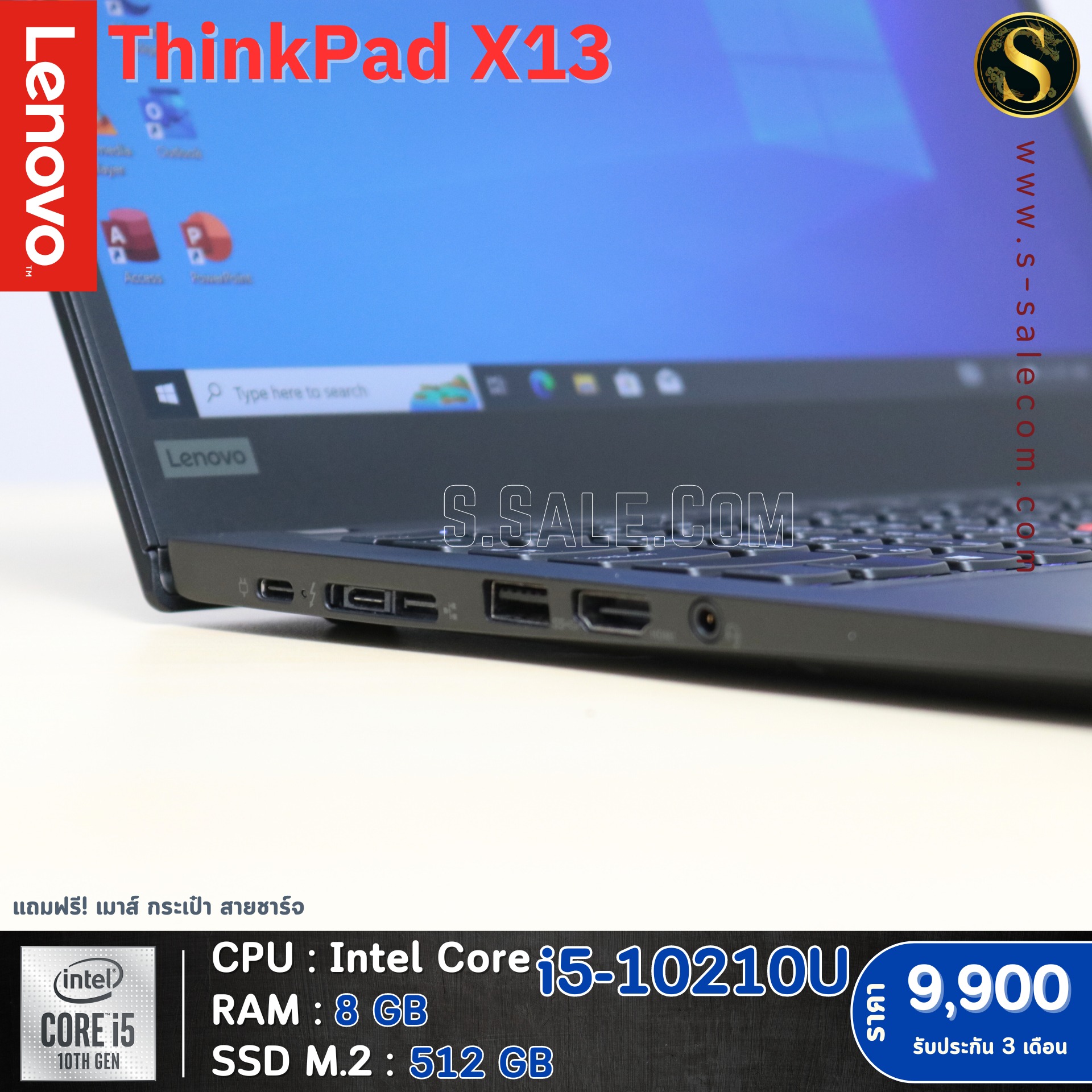 Lenovo ThinkPad X13 (i5-10210U) - Image 7