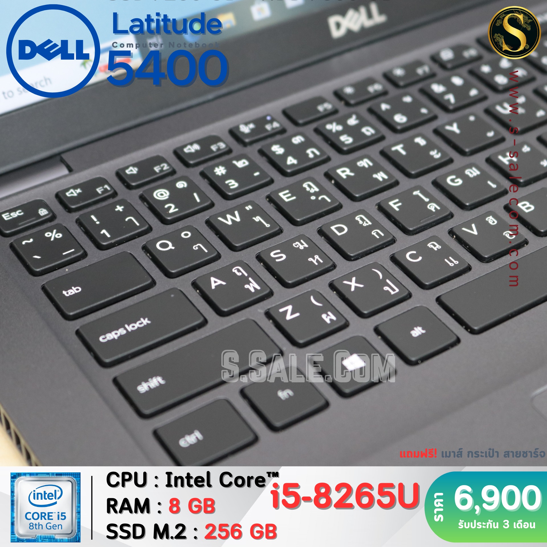Dell Latitude 5400 (i5-8265U) - Image 7