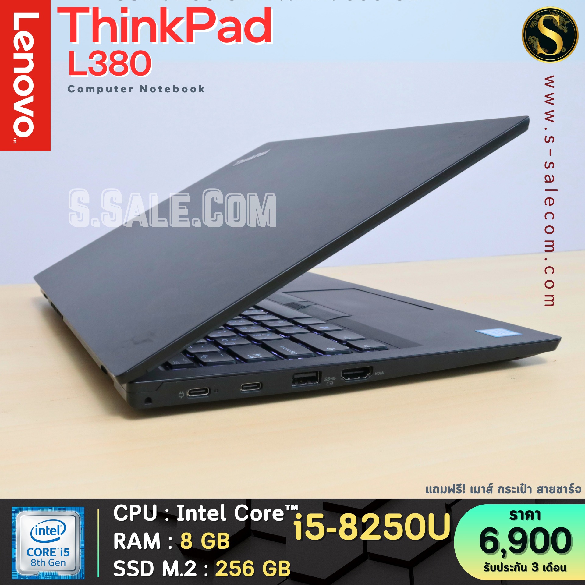 Lenovo ThinkPad L380 (i5-8250U) - Image 5