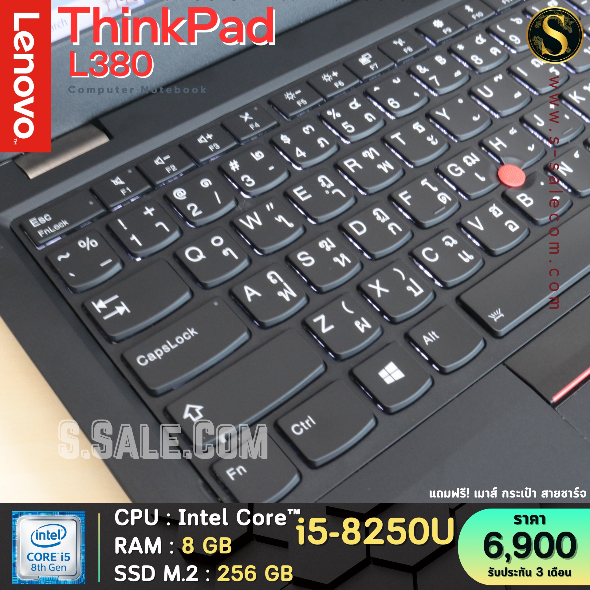 Lenovo ThinkPad L380 (i5-8250U) - Image 7