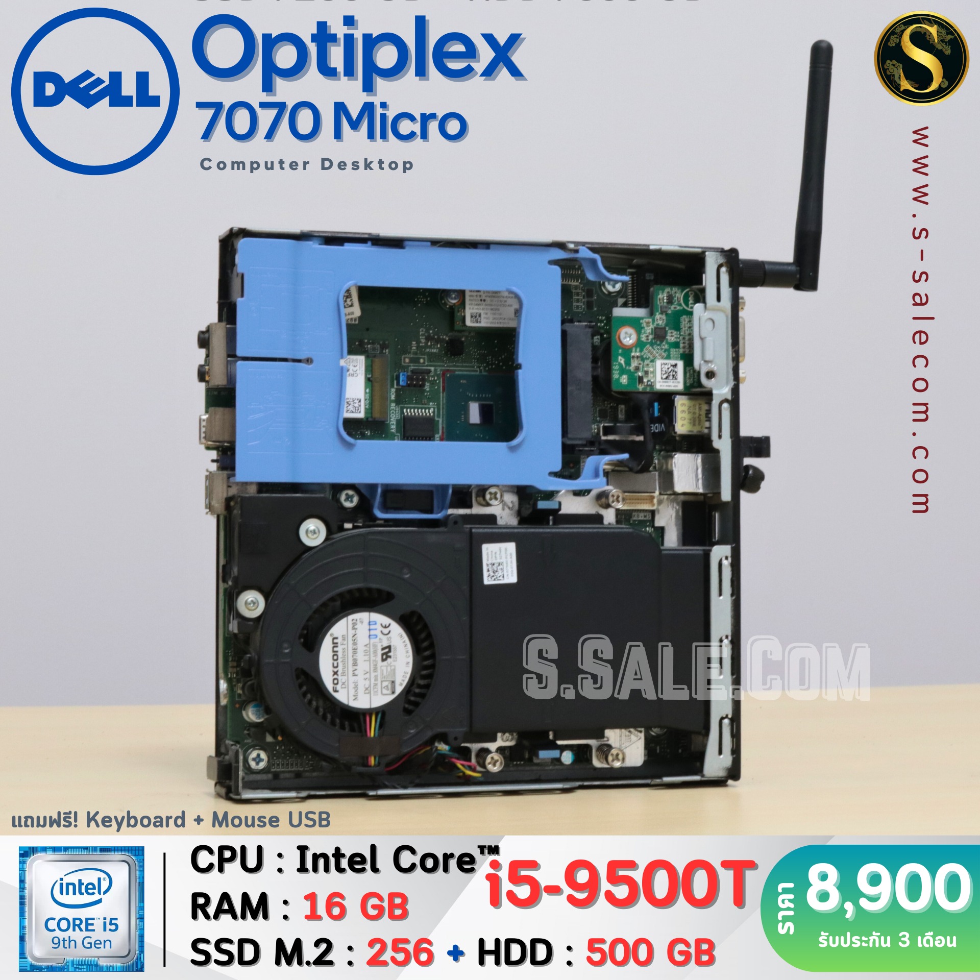 Dell OptiPlex 7070 Micro (i5-9500T) - Image 6