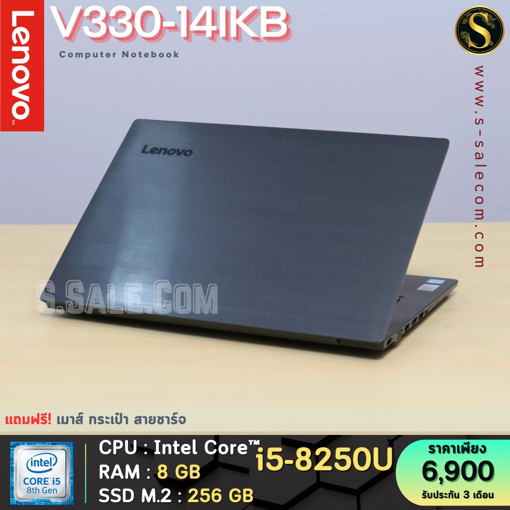 Lenovo V33014IKB (i5-8250U) - Image 4