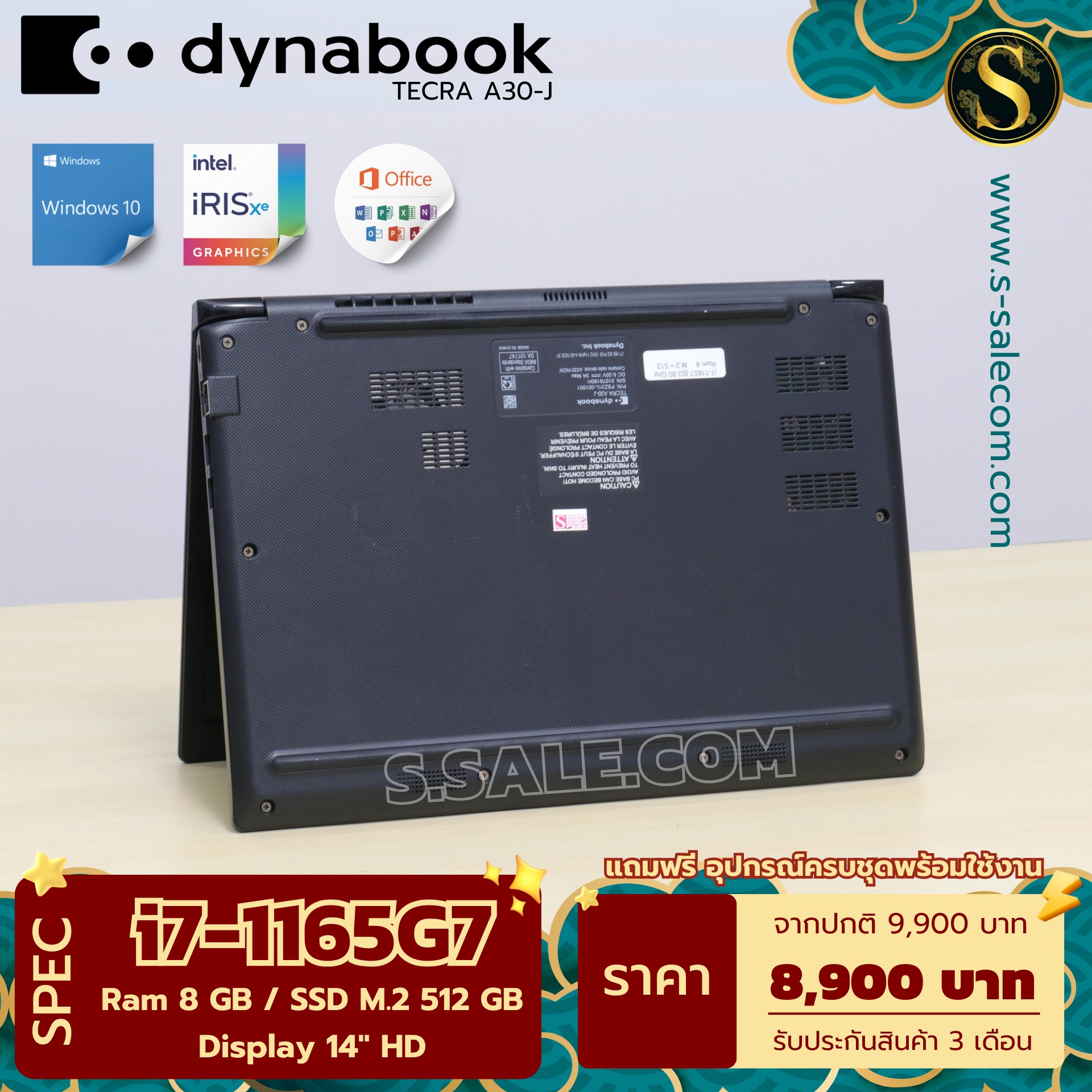 Dynabook TECRA A30-J (i7-1165G7) - Image 6