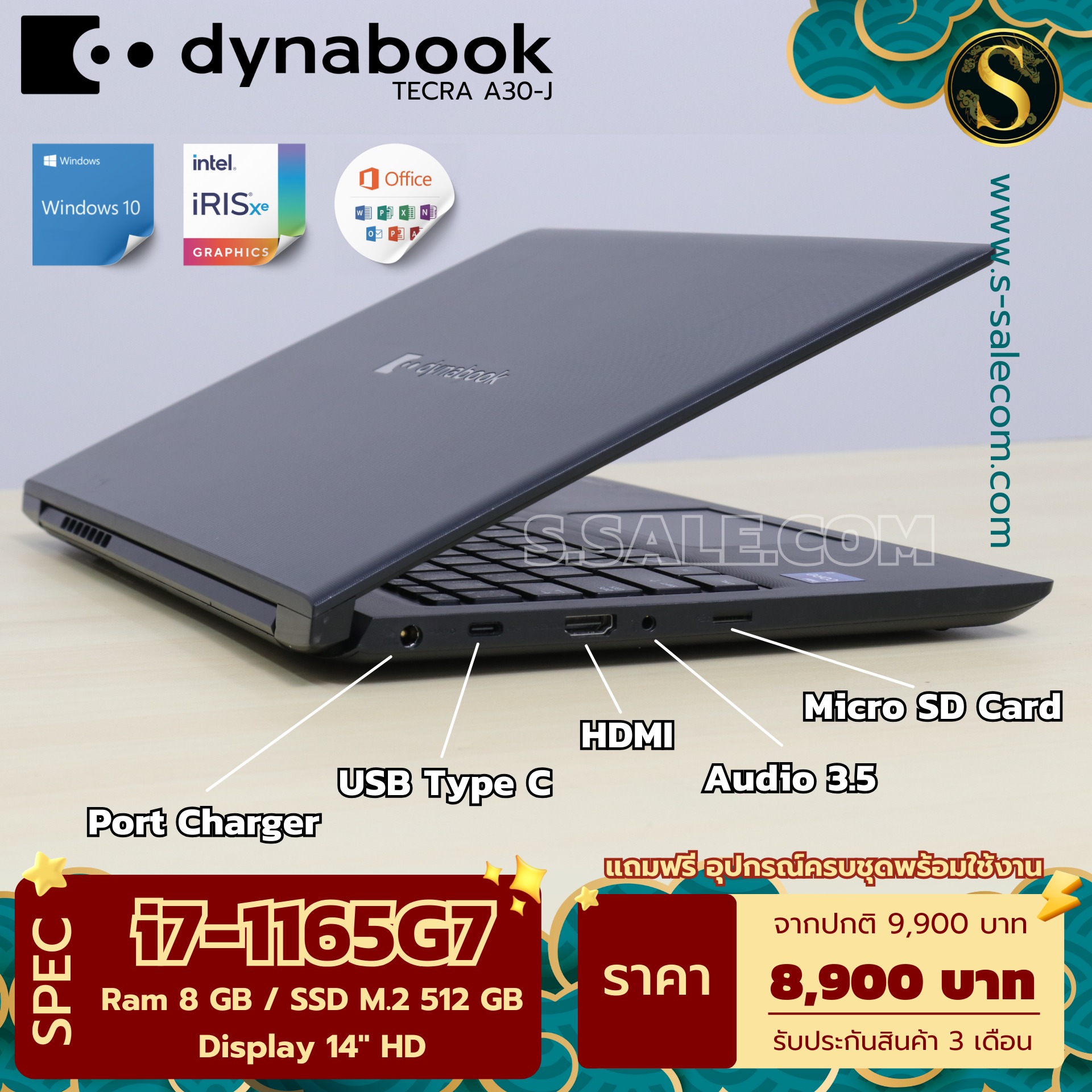 Dynabook TECRA A30-J (i7-1165G7) - Image 4